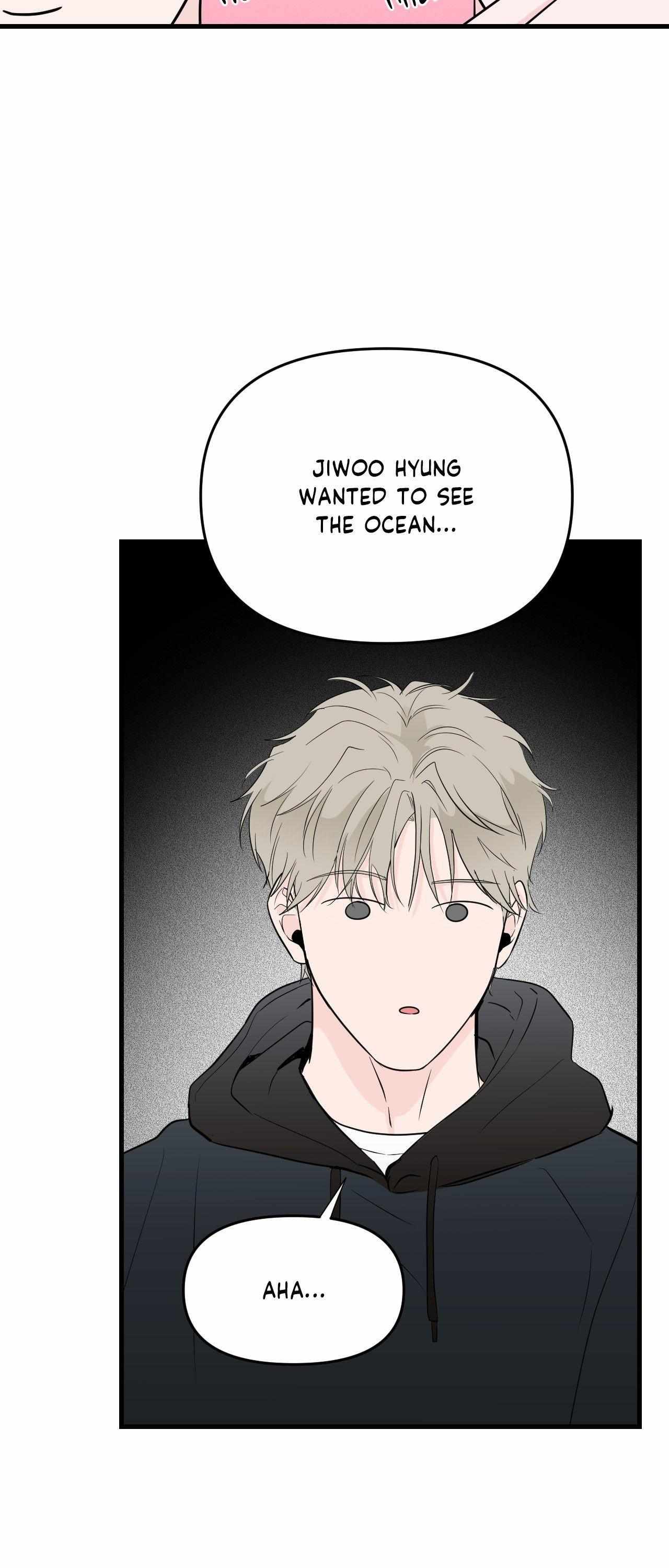 Read Zero Centimeter chapter 30 image 5 on Lezhin