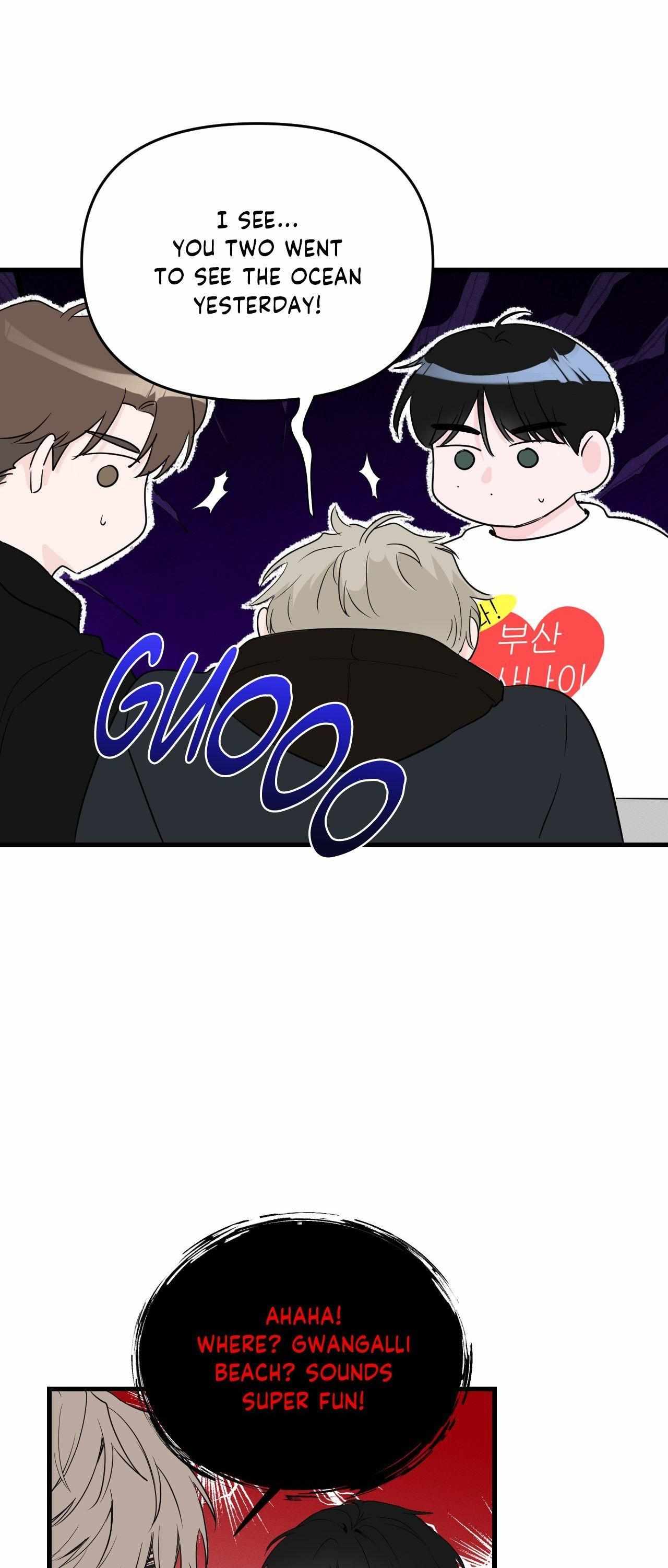 Read Zero Centimeter chapter 30 image 6 on Lezhin