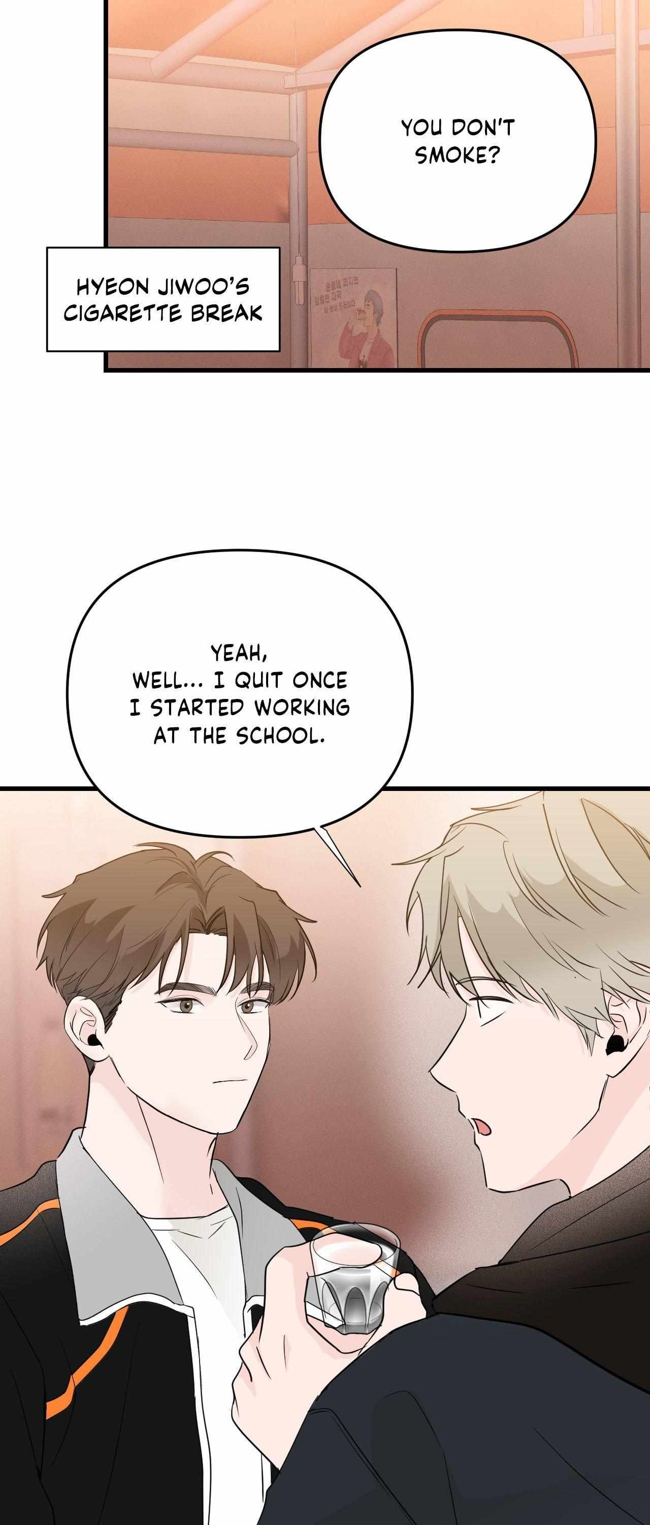 Read Zero Centimeter chapter 30 image 9 on Lezhin