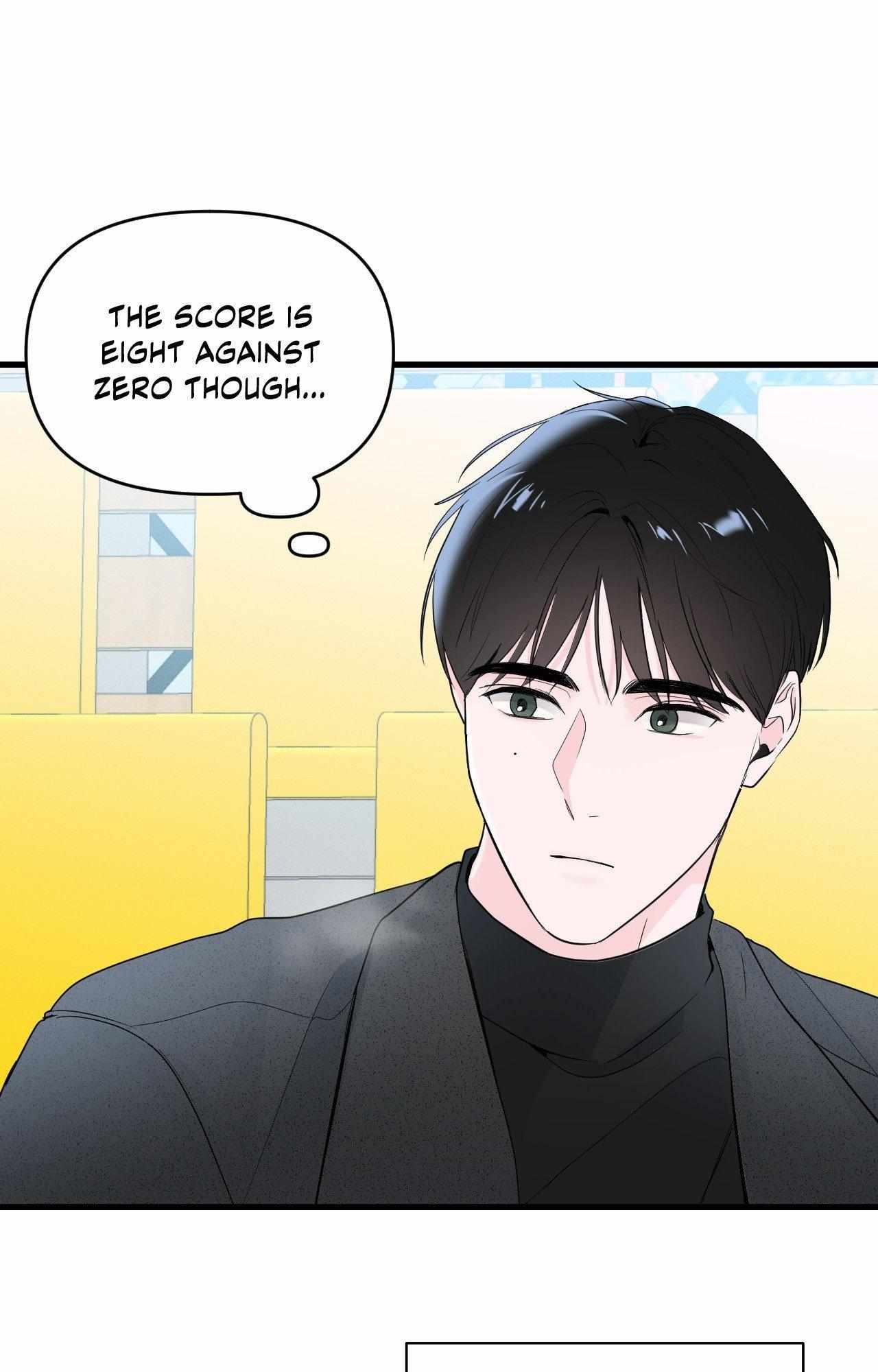 Read Zero Centimeter chapter 31 image 10 on Lezhin