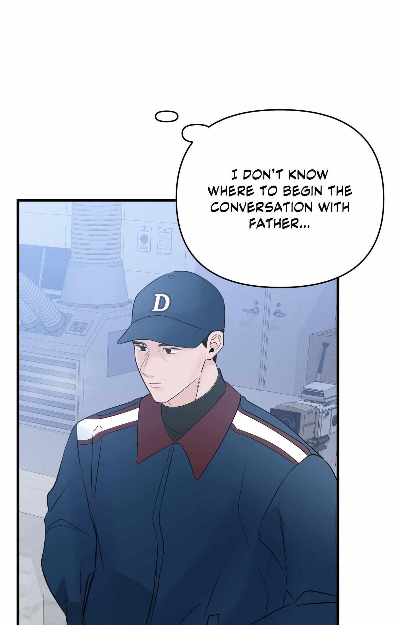 Read Zero Centimeter chapter 31 image 15 on Lezhin
