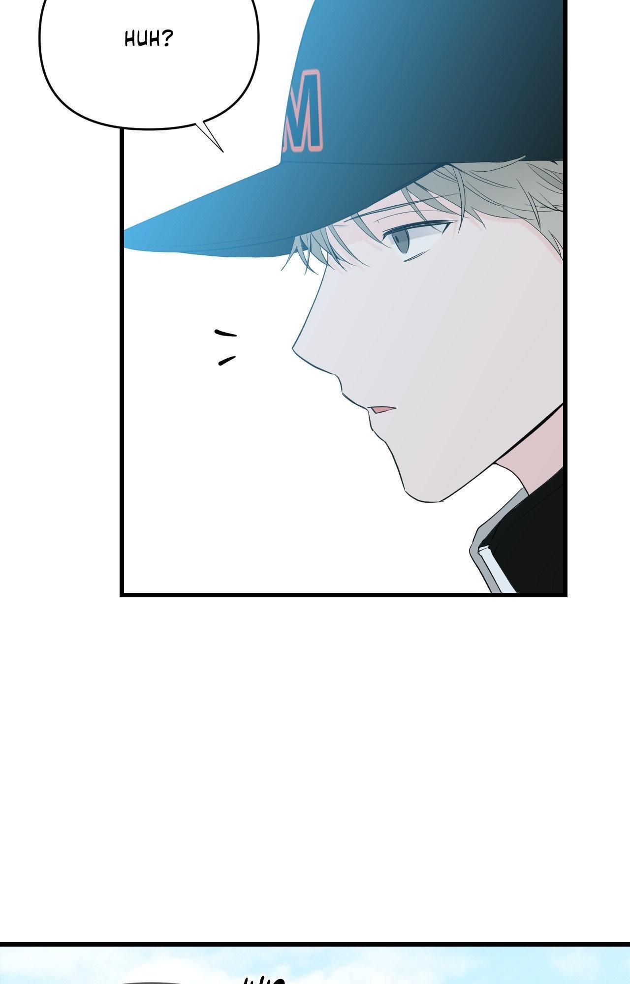 Read Zero Centimeter chapter 31 image 20 on Lezhin