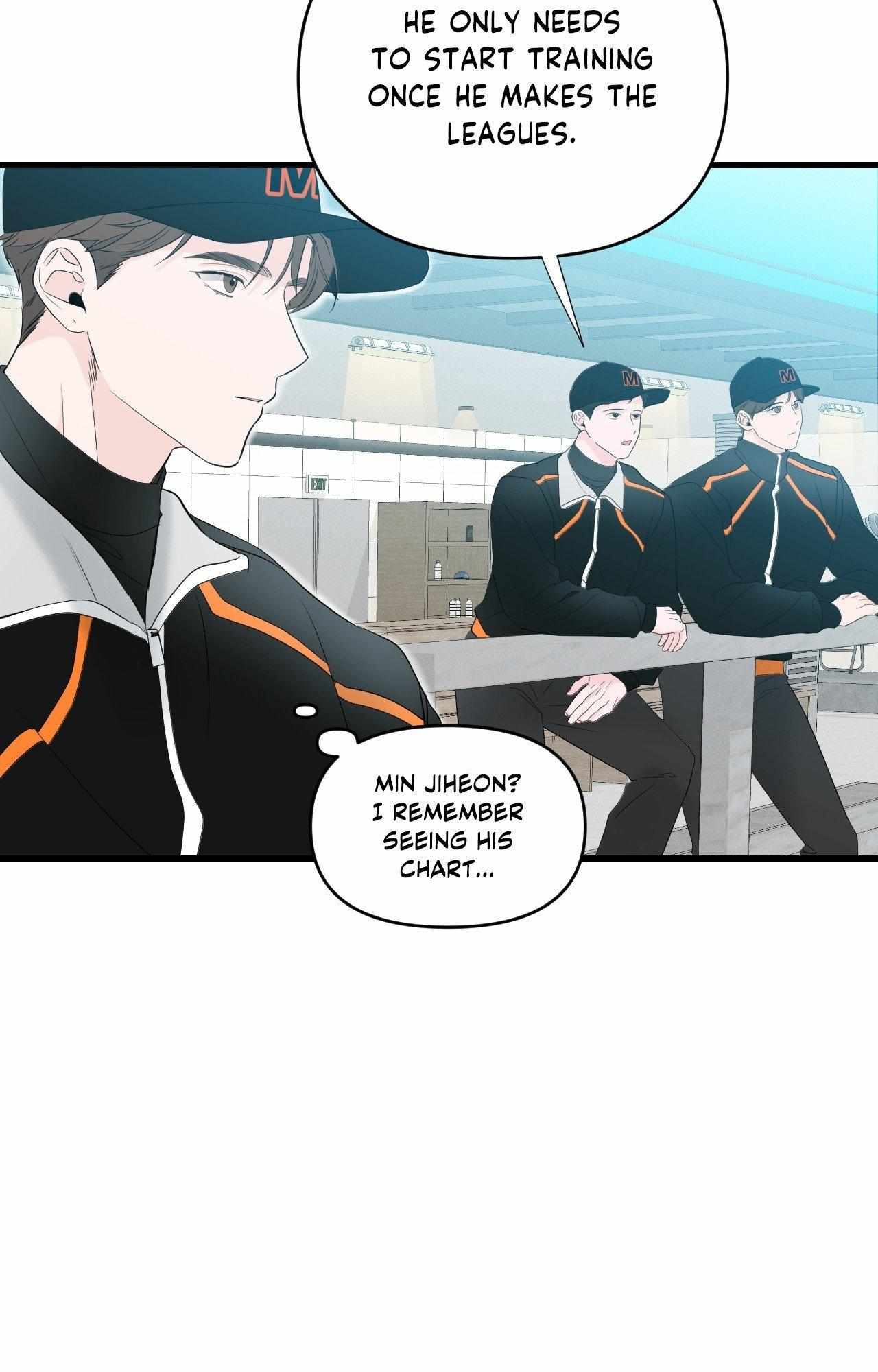 Read Zero Centimeter chapter 31 image 24 on Lezhin