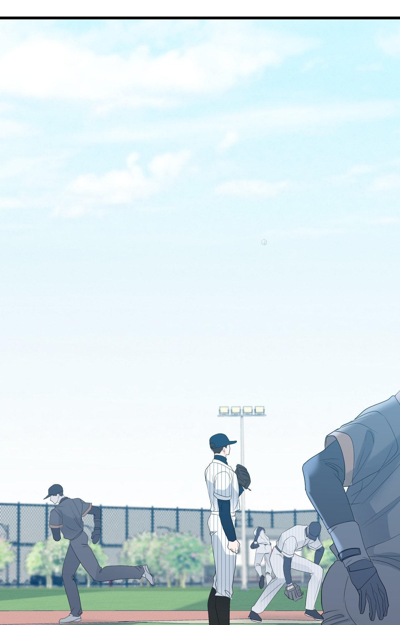 Read Zero Centimeter chapter 31 image 37 on Lezhin