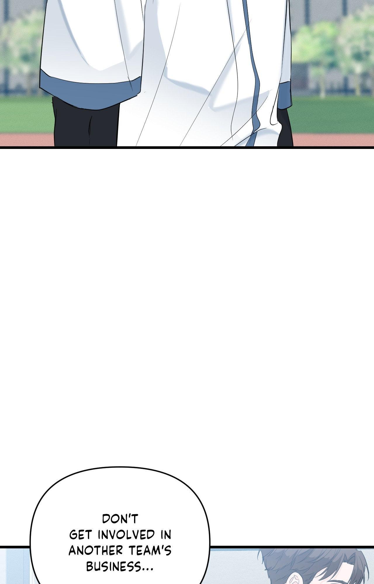 Read Zero Centimeter chapter 31 image 40 on Lezhin