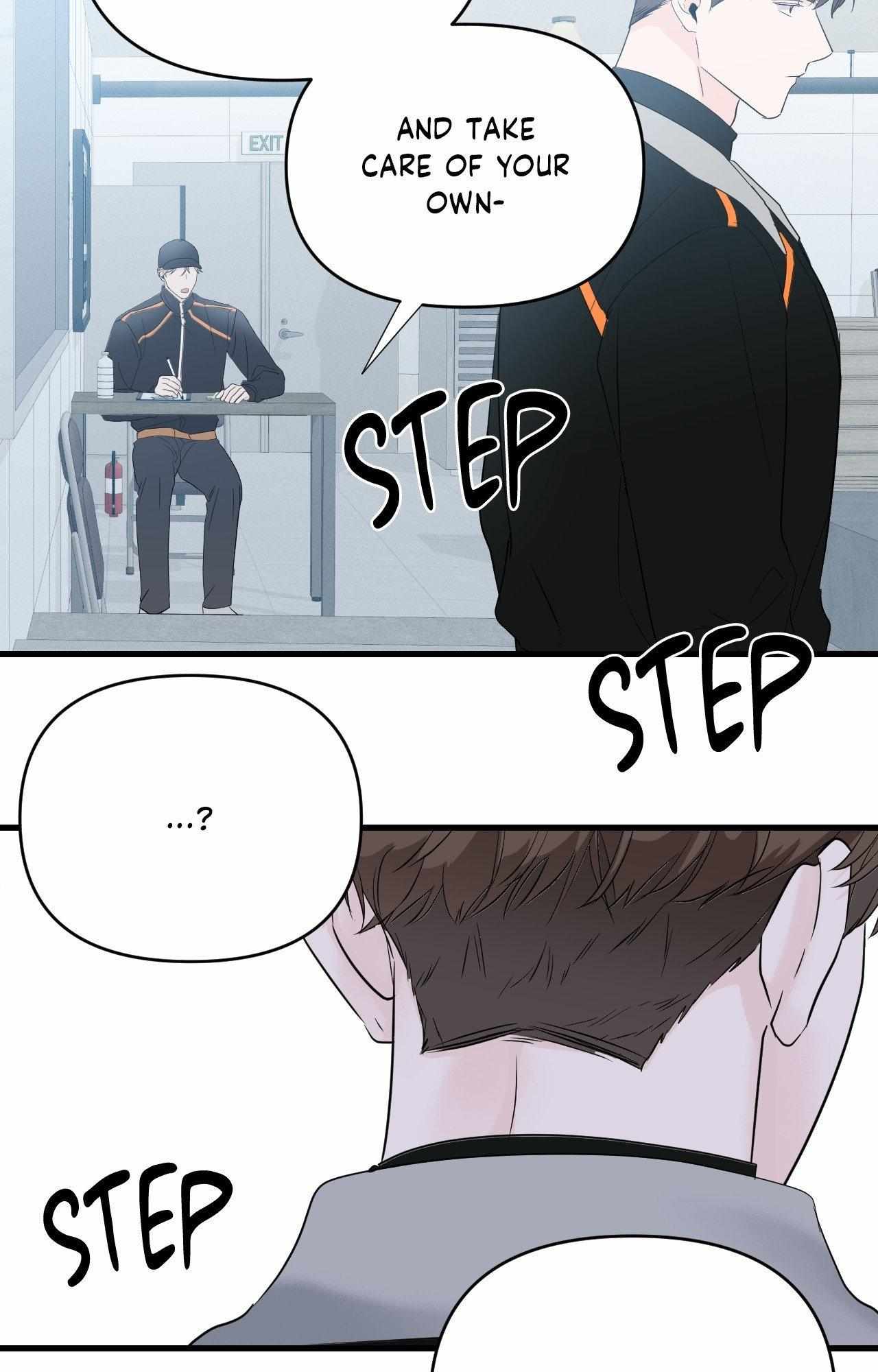 Read Zero Centimeter chapter 31 image 41 on Lezhin