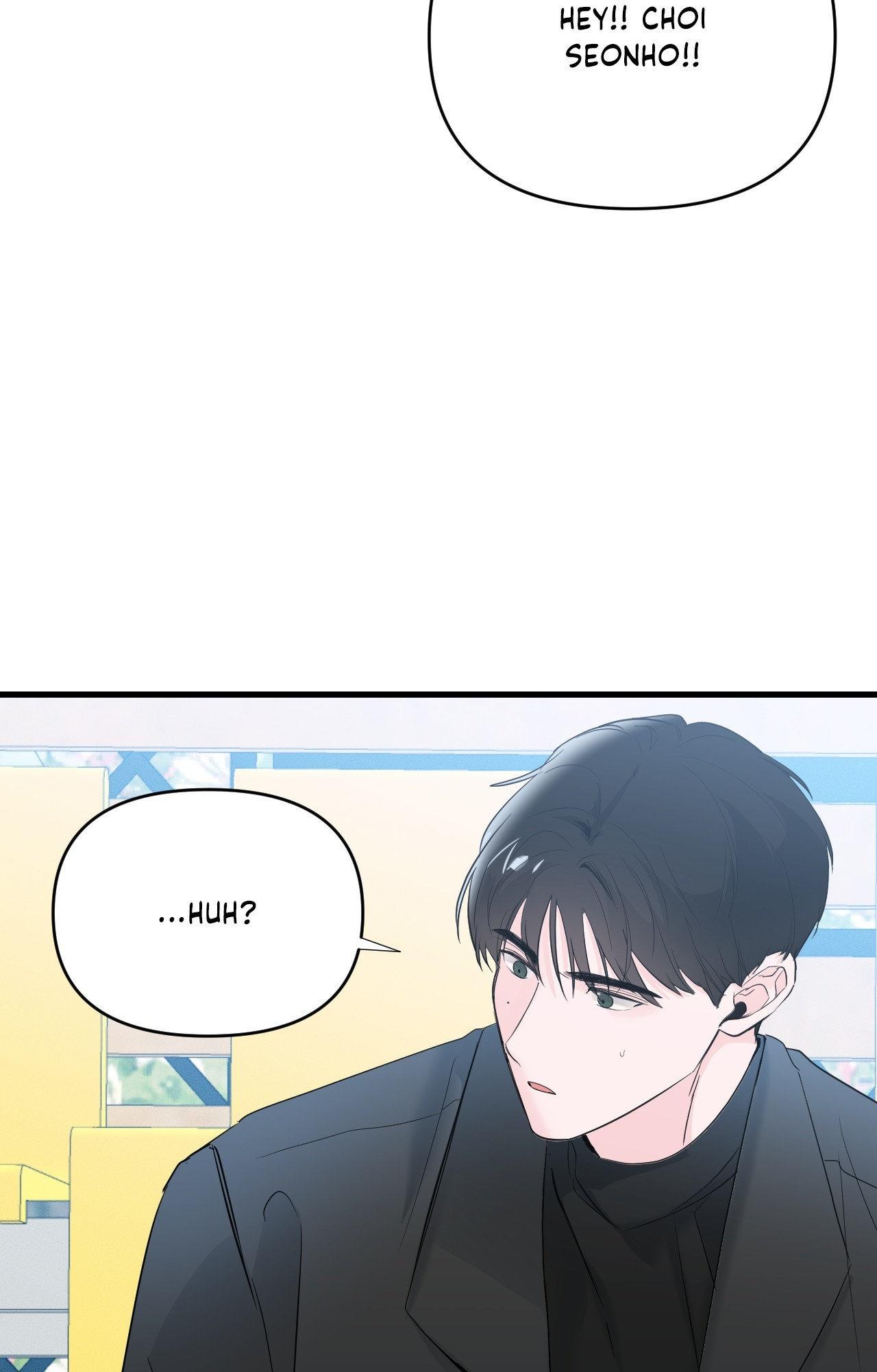 Read Zero Centimeter chapter 31 image 42 on Lezhin