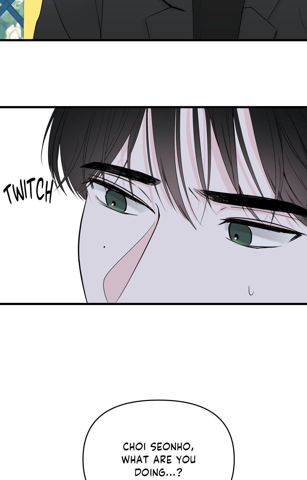 Read Zero Centimeter chapter 31 image 43 on Lezhin