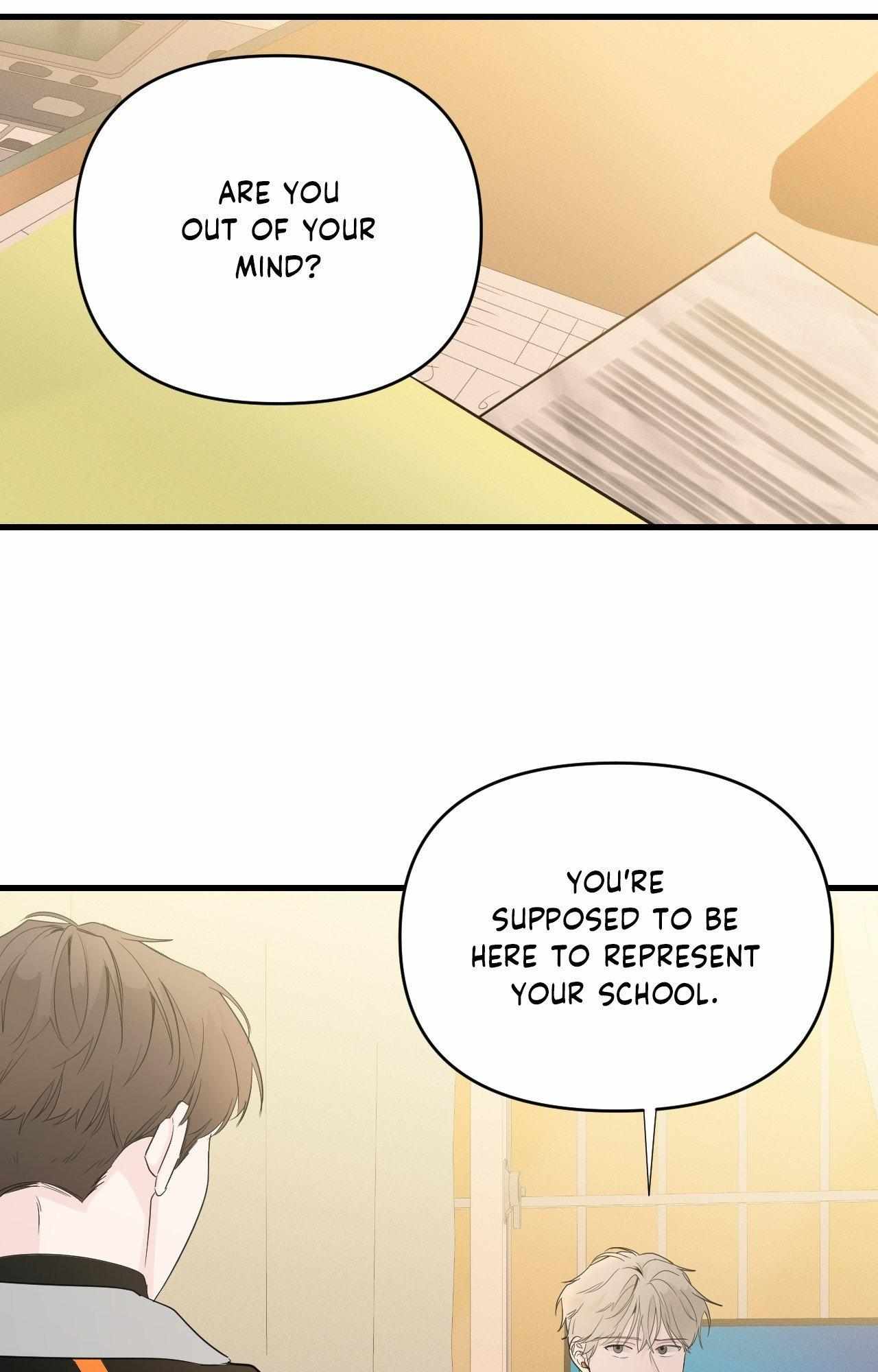 Read Zero Centimeter chapter 31 image 47 on Lezhin