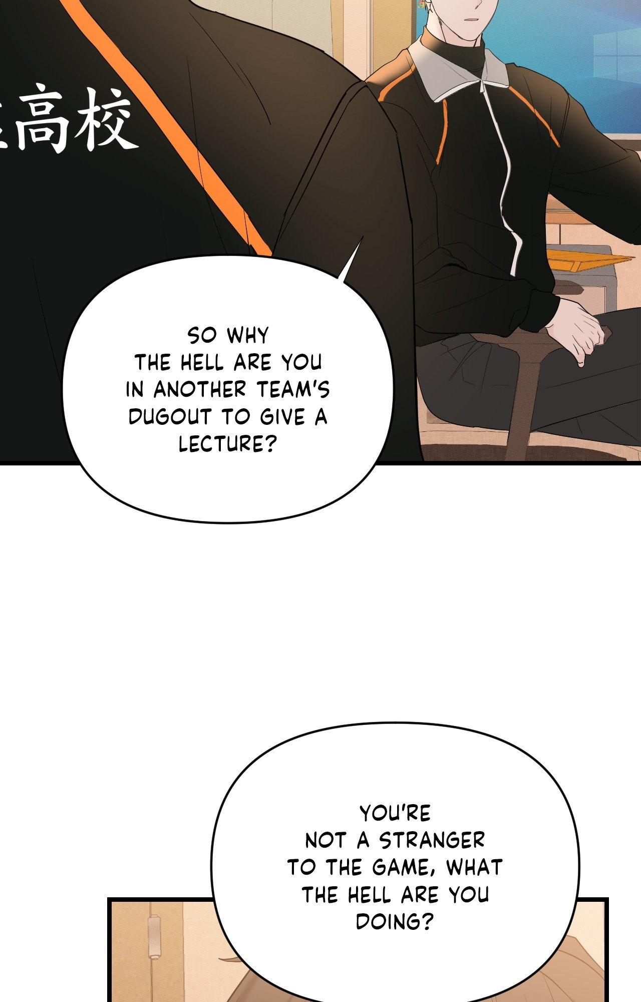 Read Zero Centimeter chapter 31 image 48 on Lezhin