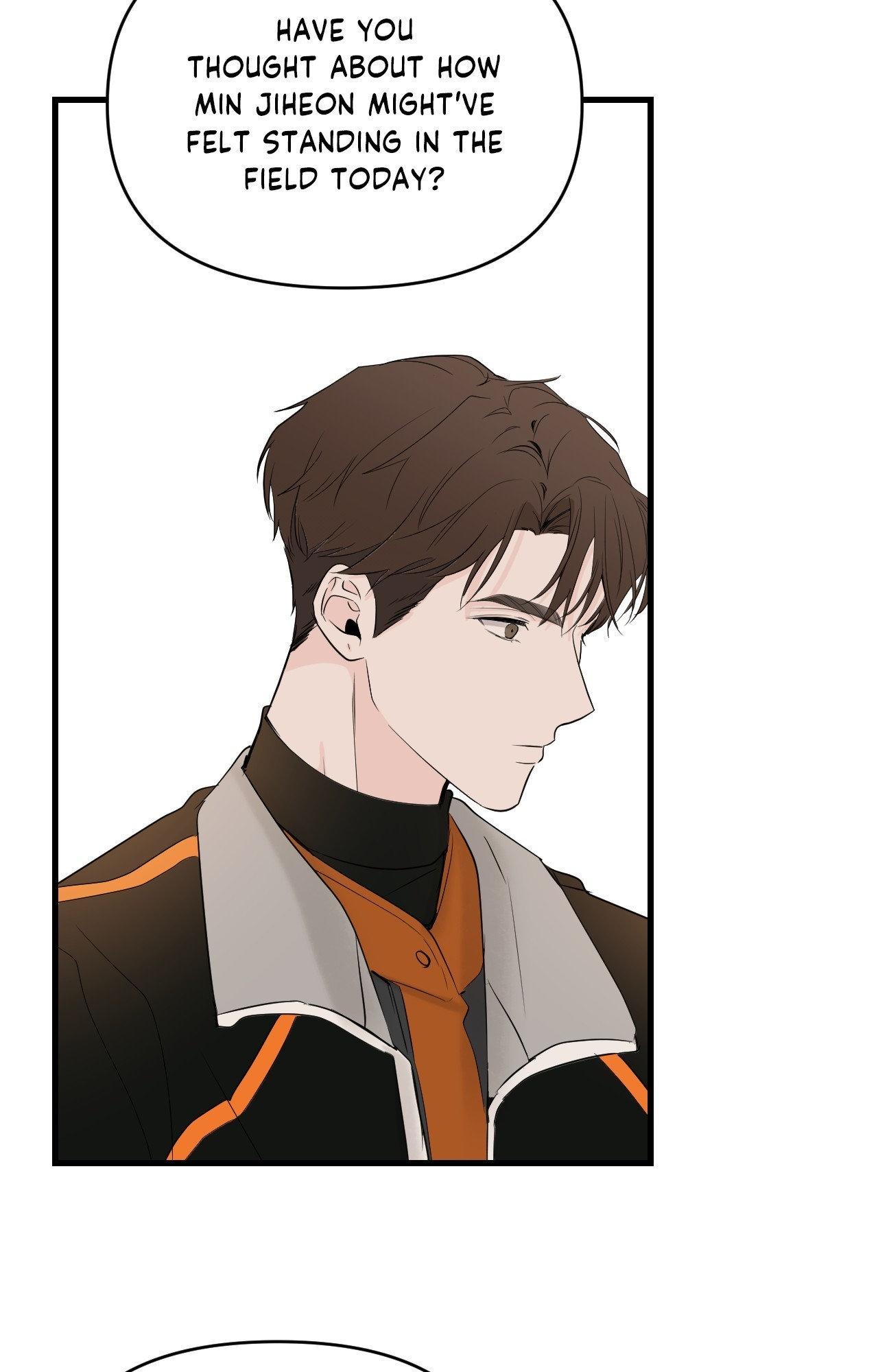 Read Zero Centimeter chapter 31 image 60 on Lezhin