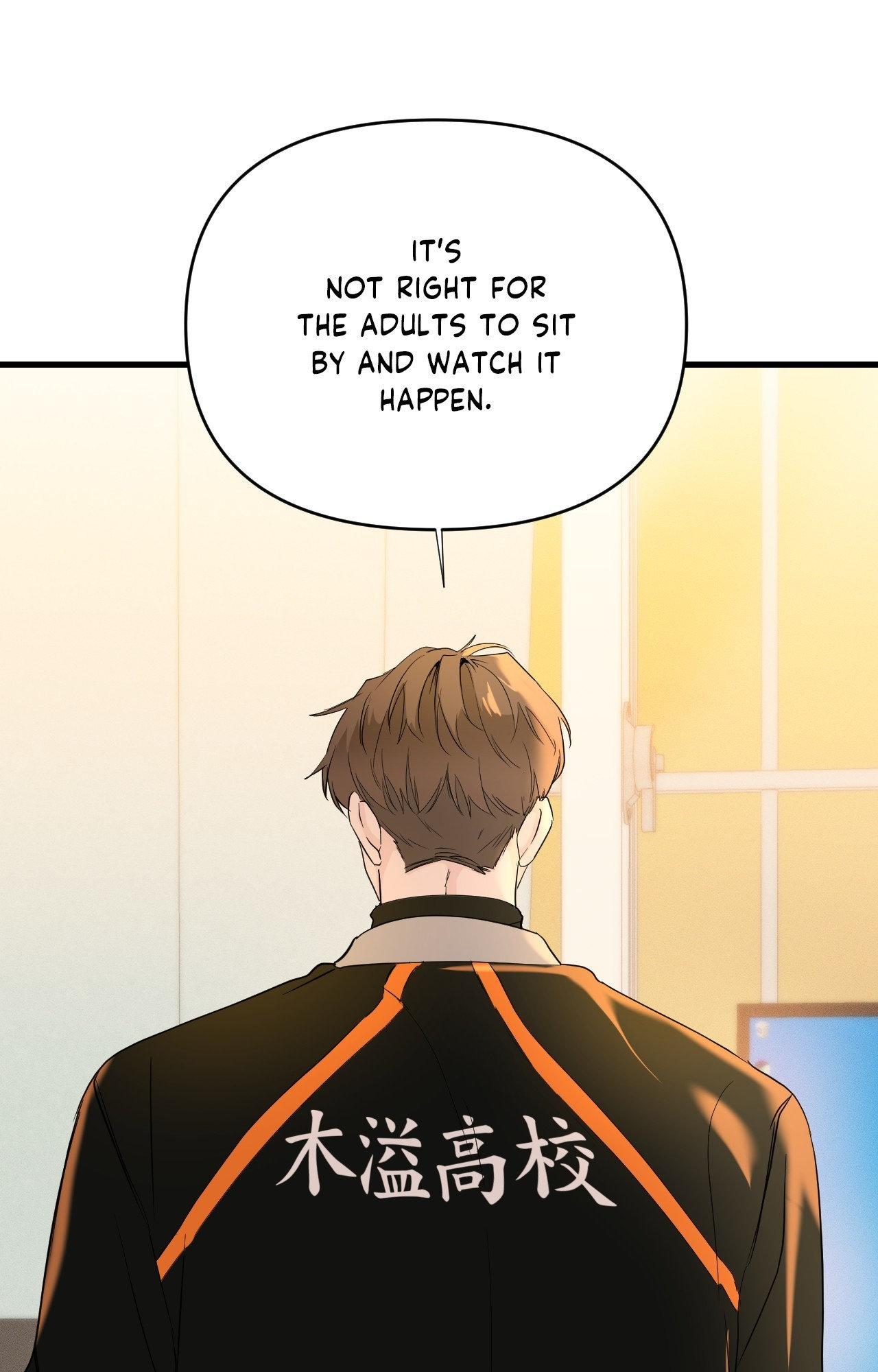 Read Zero Centimeter chapter 31 image 65 on Lezhin