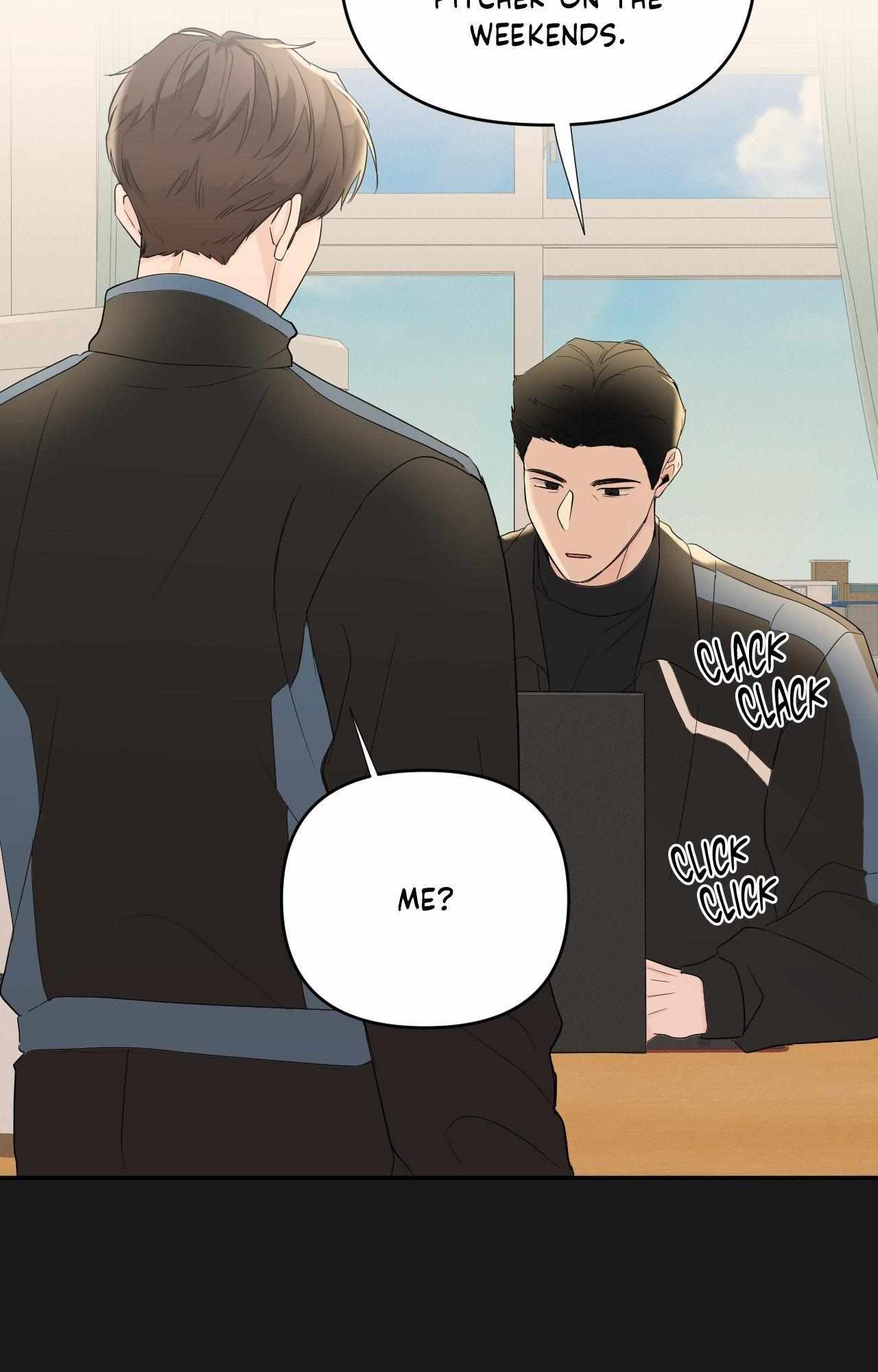 Read Zero Centimeter chapter 32 image 24 on Lezhin