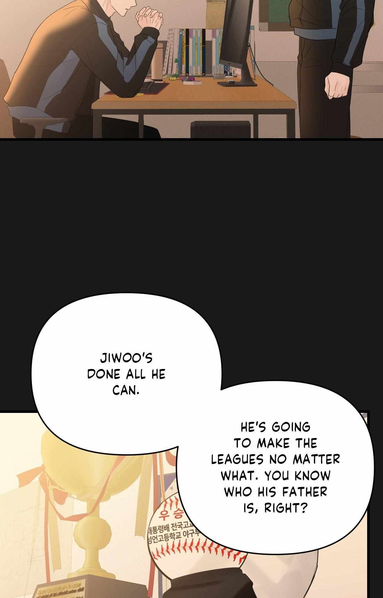 Read Zero Centimeter chapter 32 image 32 on Lezhin