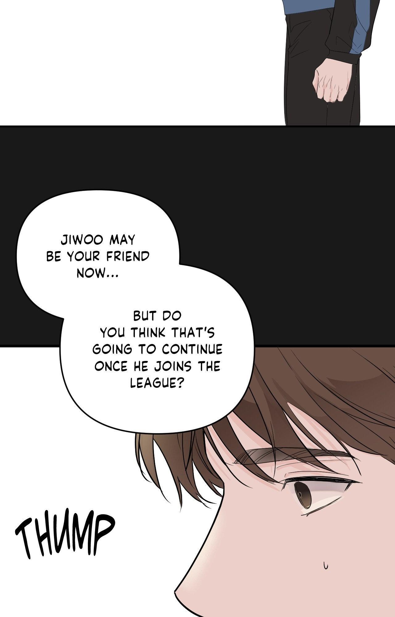 Read Zero Centimeter chapter 32 image 34 on Lezhin