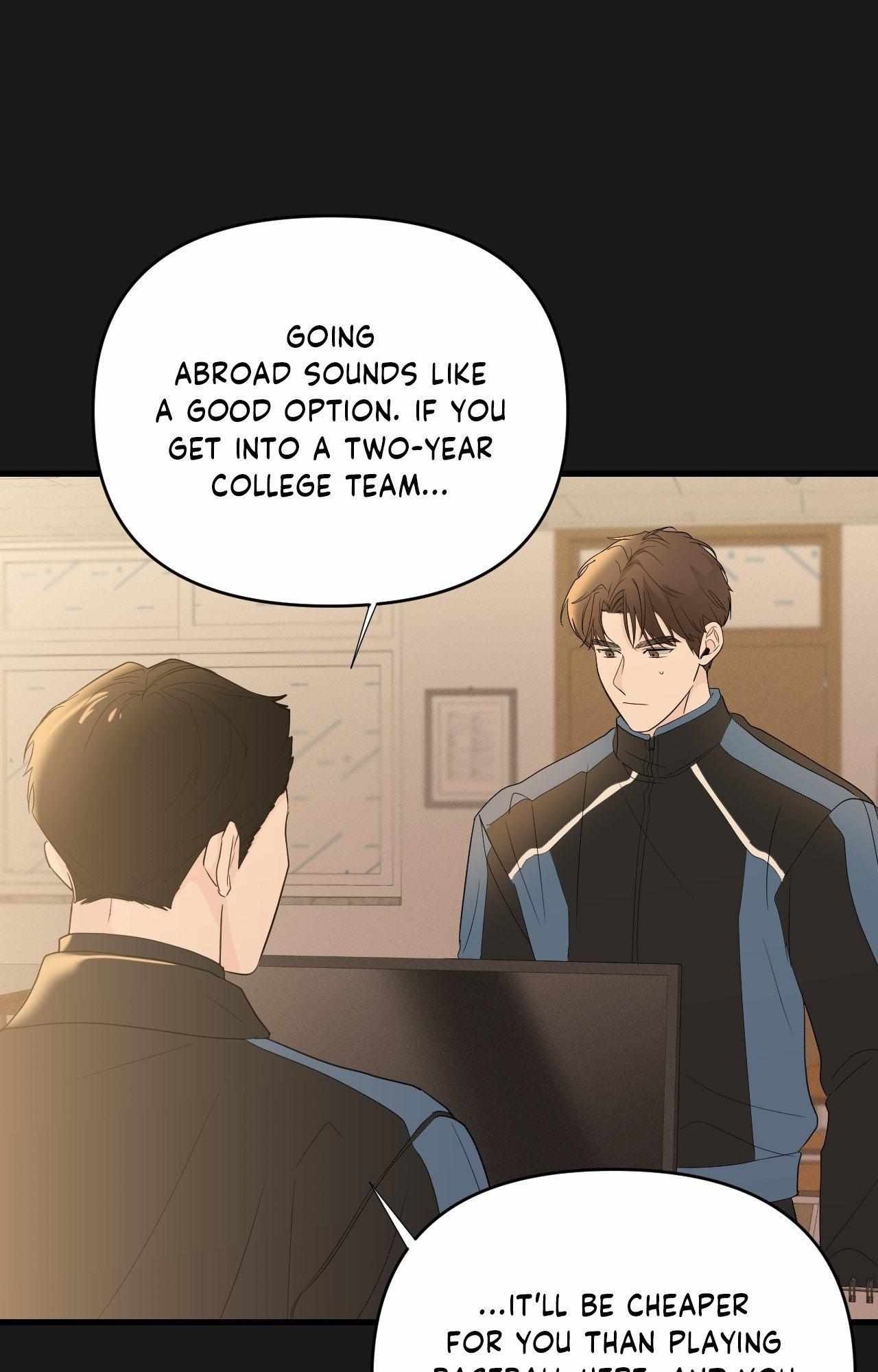 Read Zero Centimeter chapter 32 image 38 on Lezhin