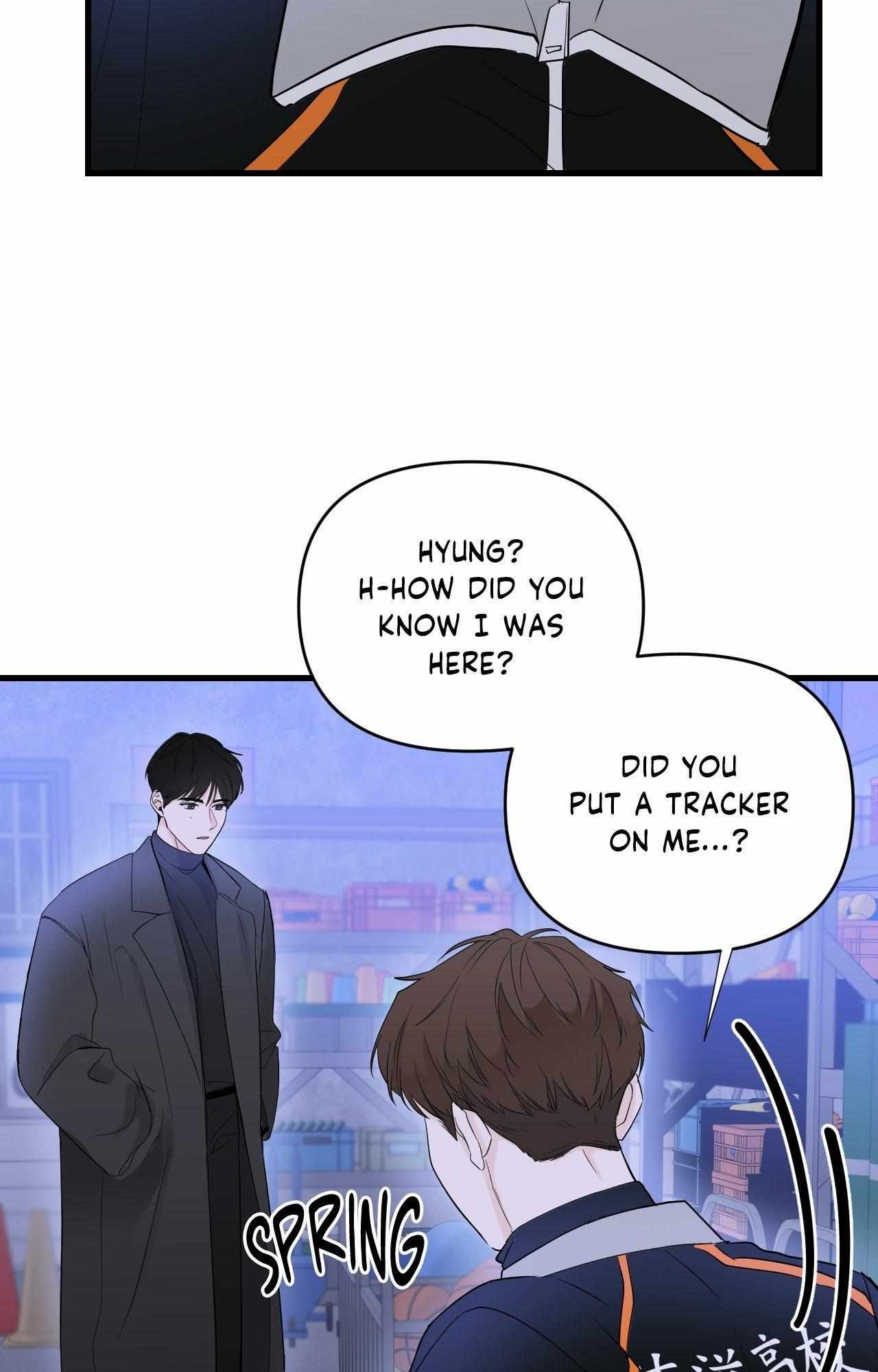Read Zero Centimeter chapter 32 image 57 on Lezhin