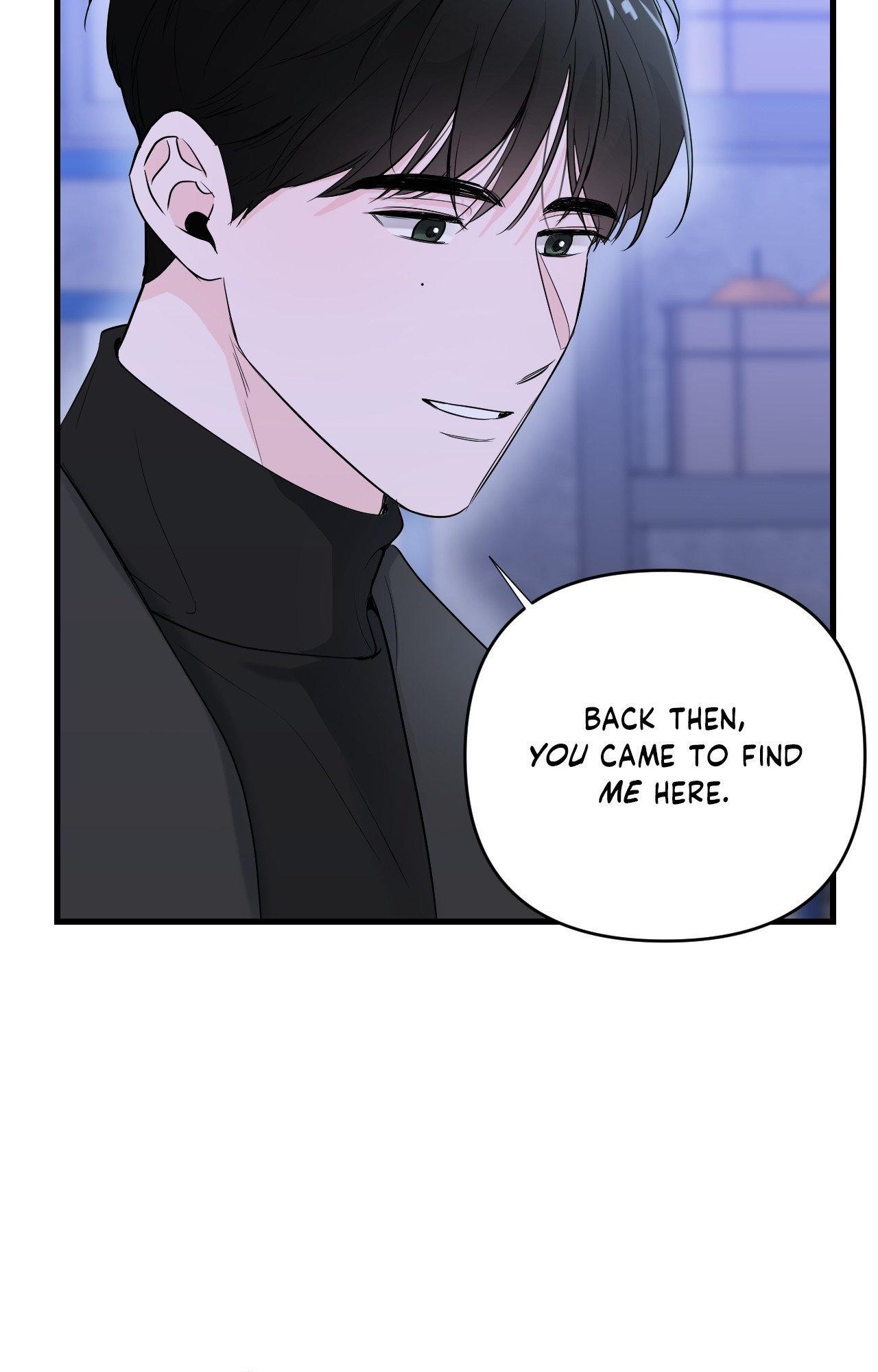Read Zero Centimeter chapter 32 image 59 on Lezhin