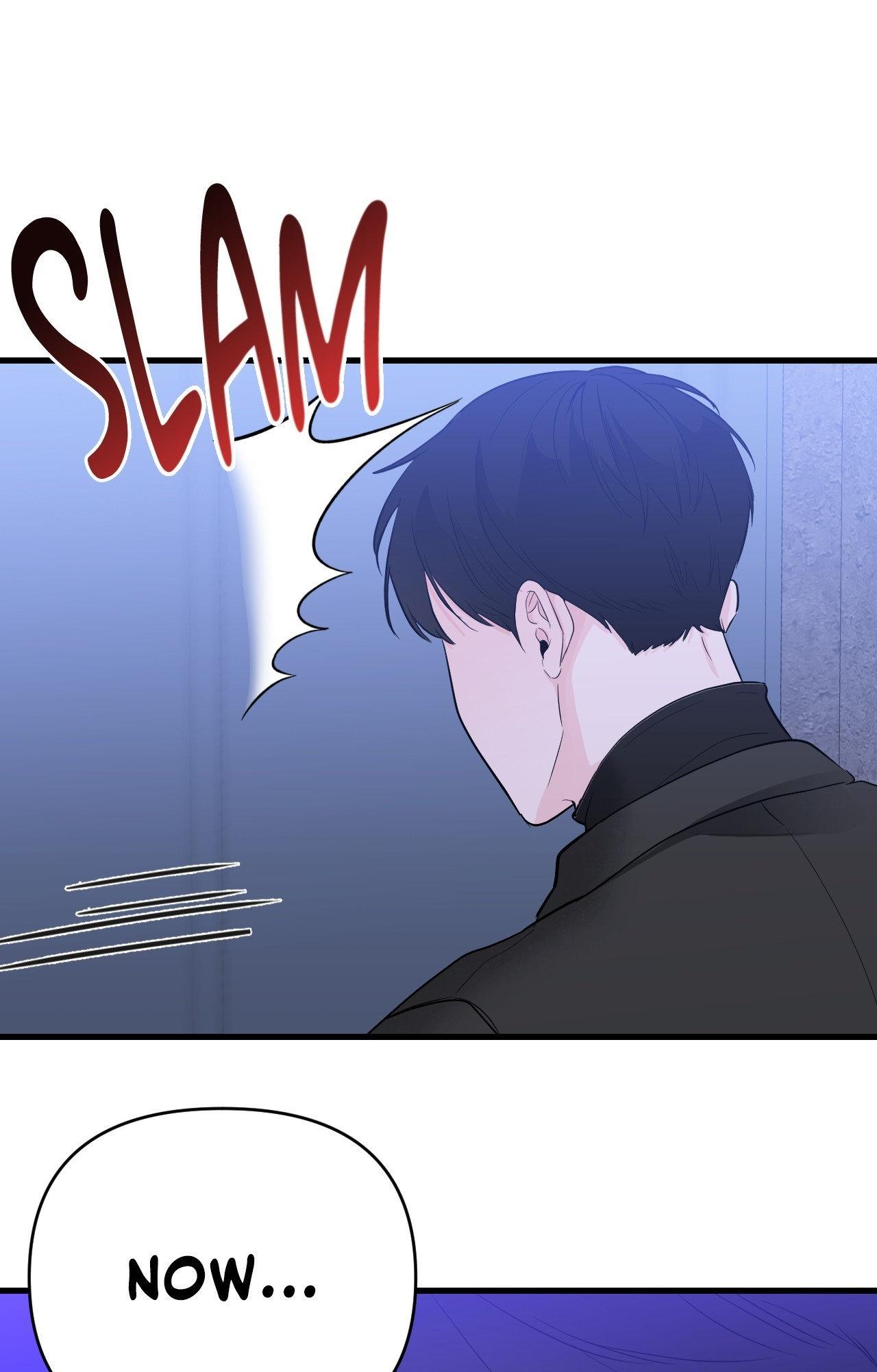 Read Zero Centimeter chapter 32 image 63 on Lezhin