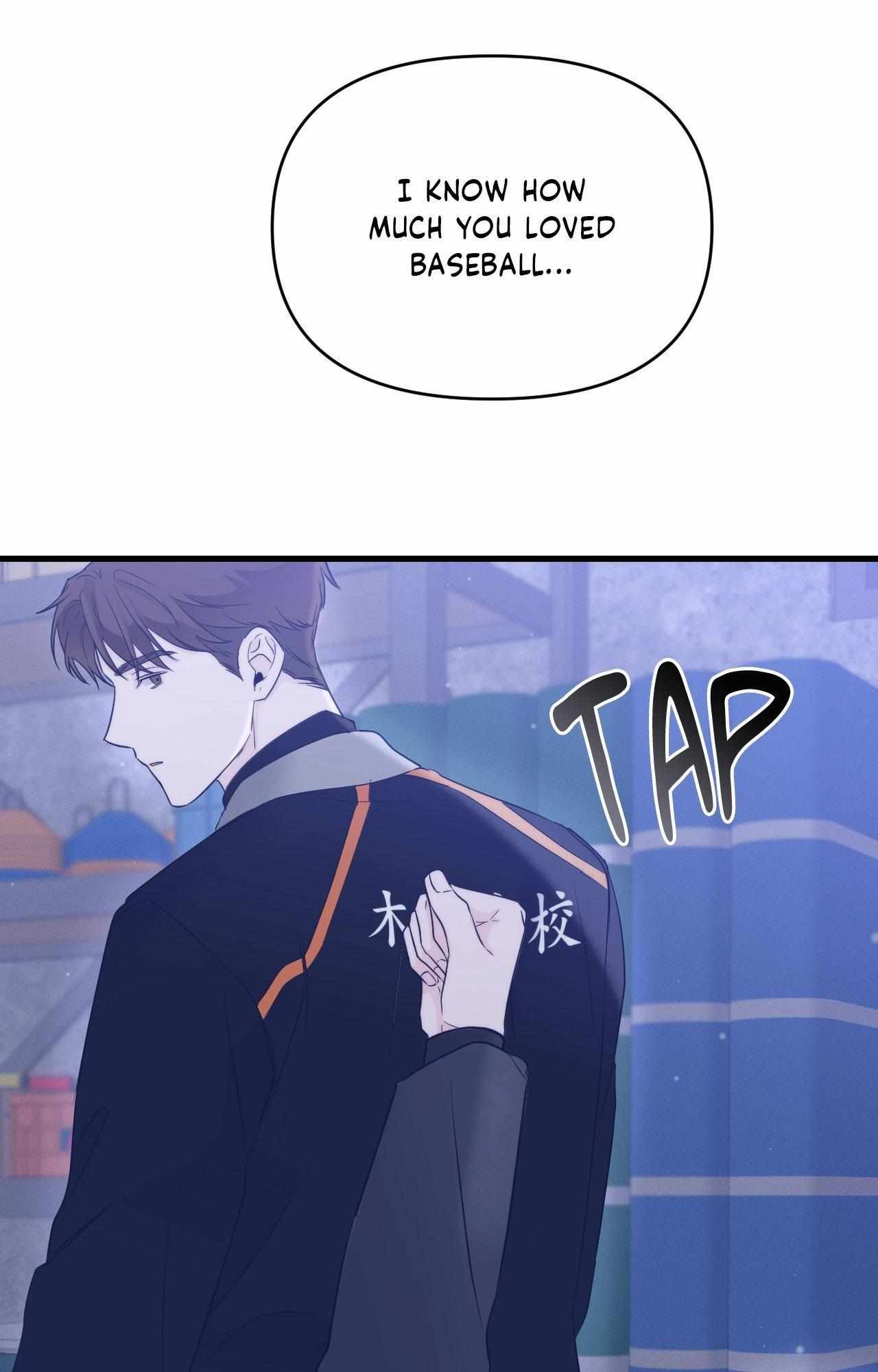 Read Zero Centimeter chapter 33 image 13 on Lezhin