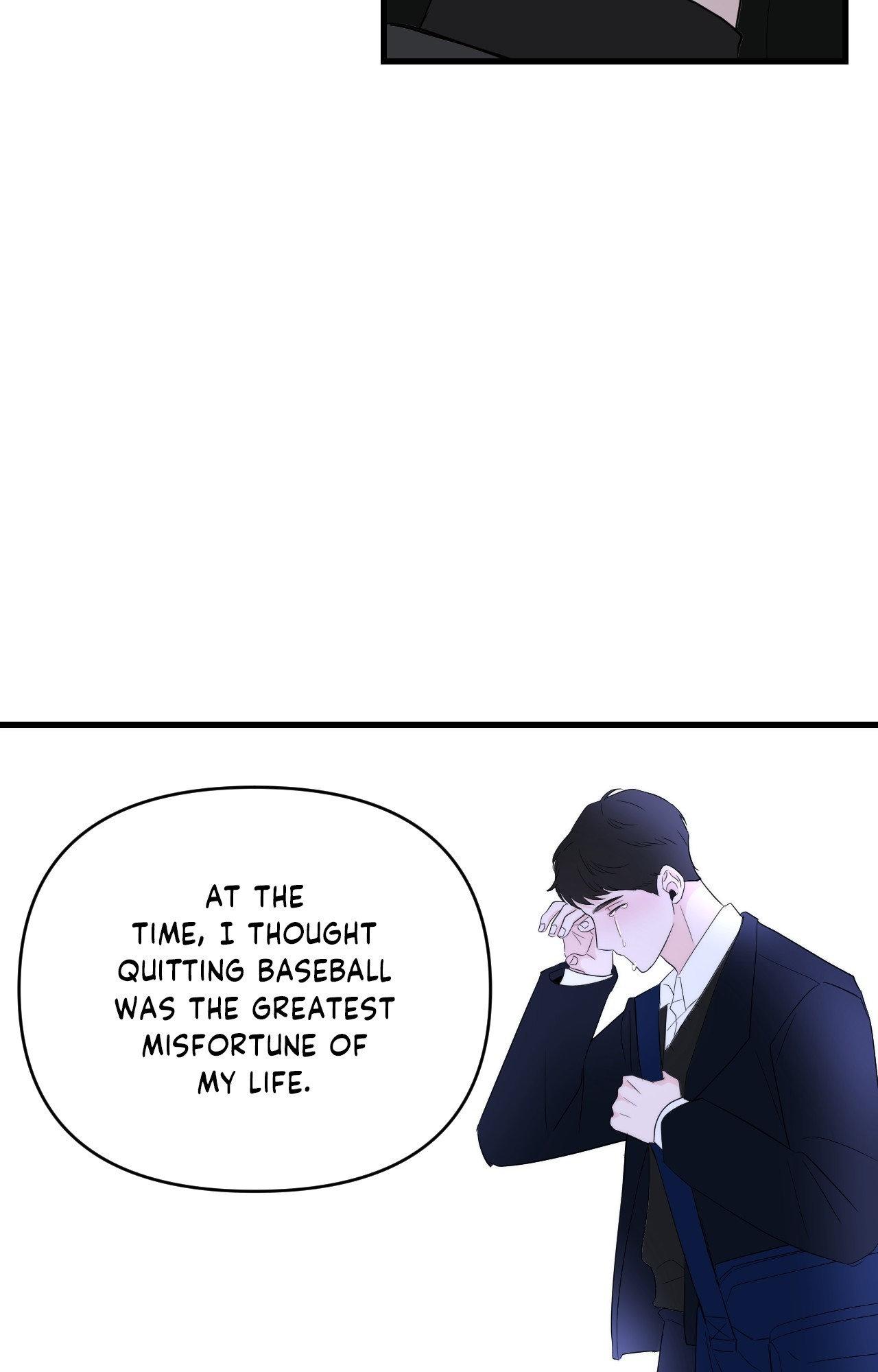 Read Zero Centimeter chapter 33 image 16 on Lezhin