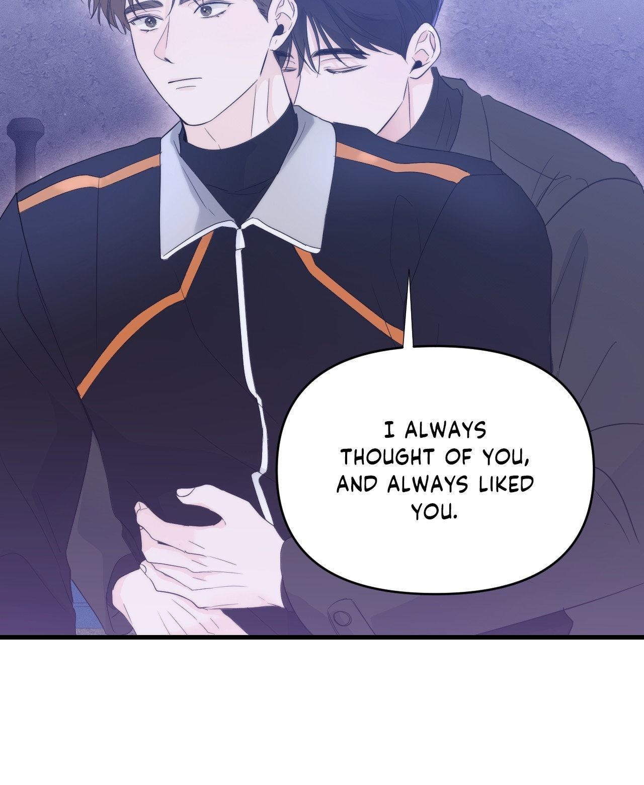 Read Zero Centimeter chapter 33 image 26 on Lezhin