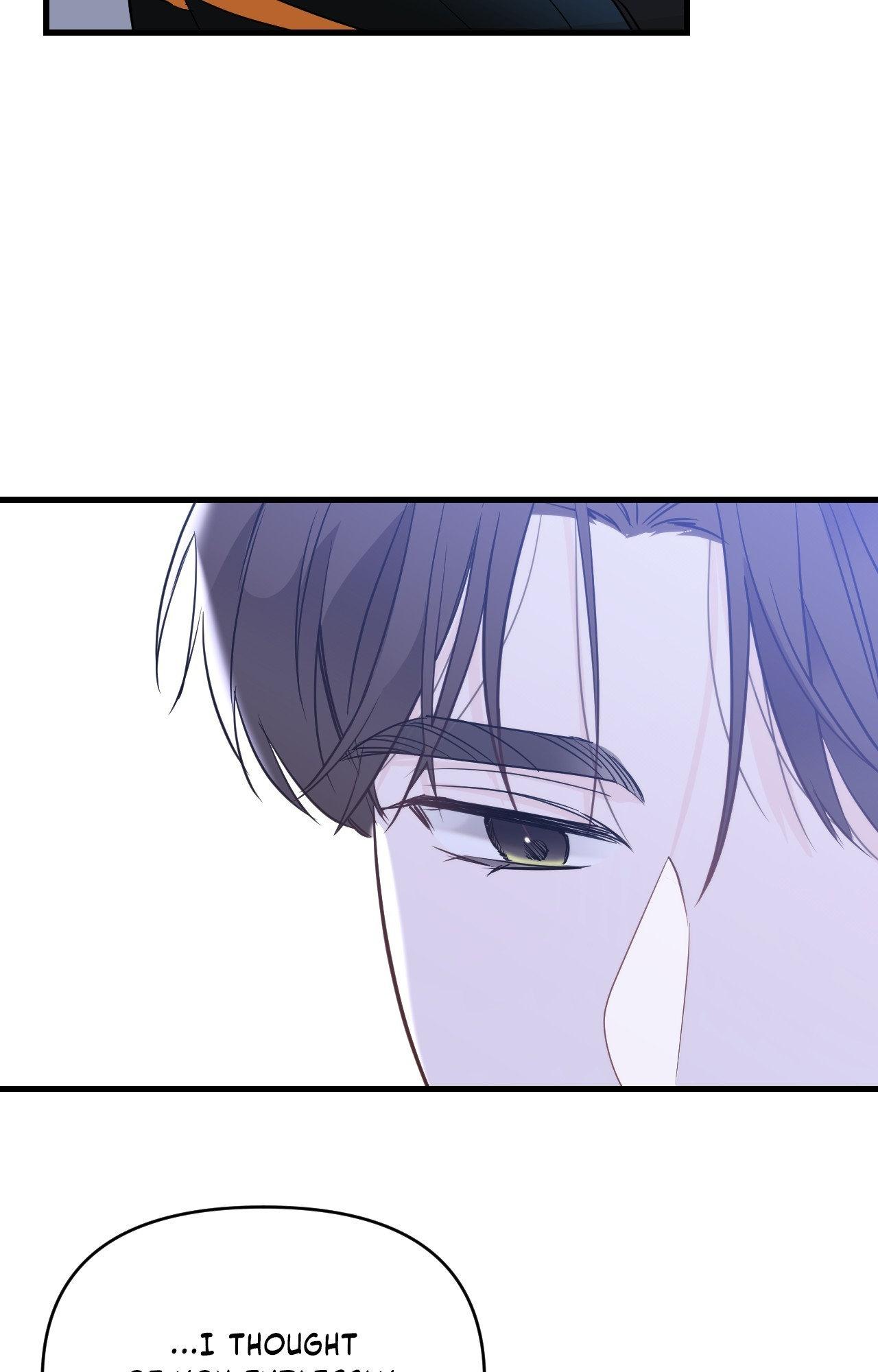 Read Zero Centimeter chapter 33 image 28 on Lezhin