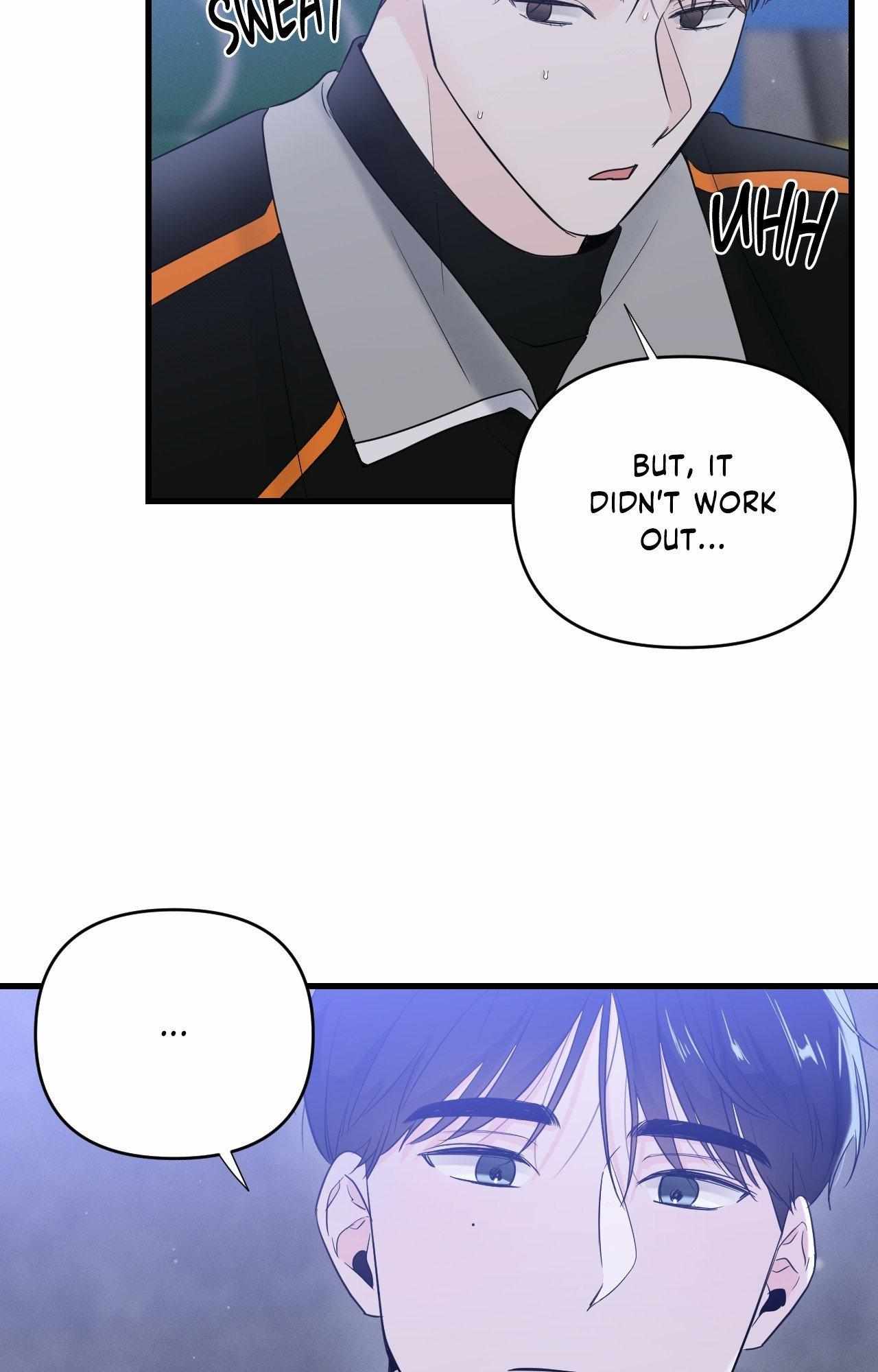 Read Zero Centimeter chapter 33 image 3 on Lezhin
