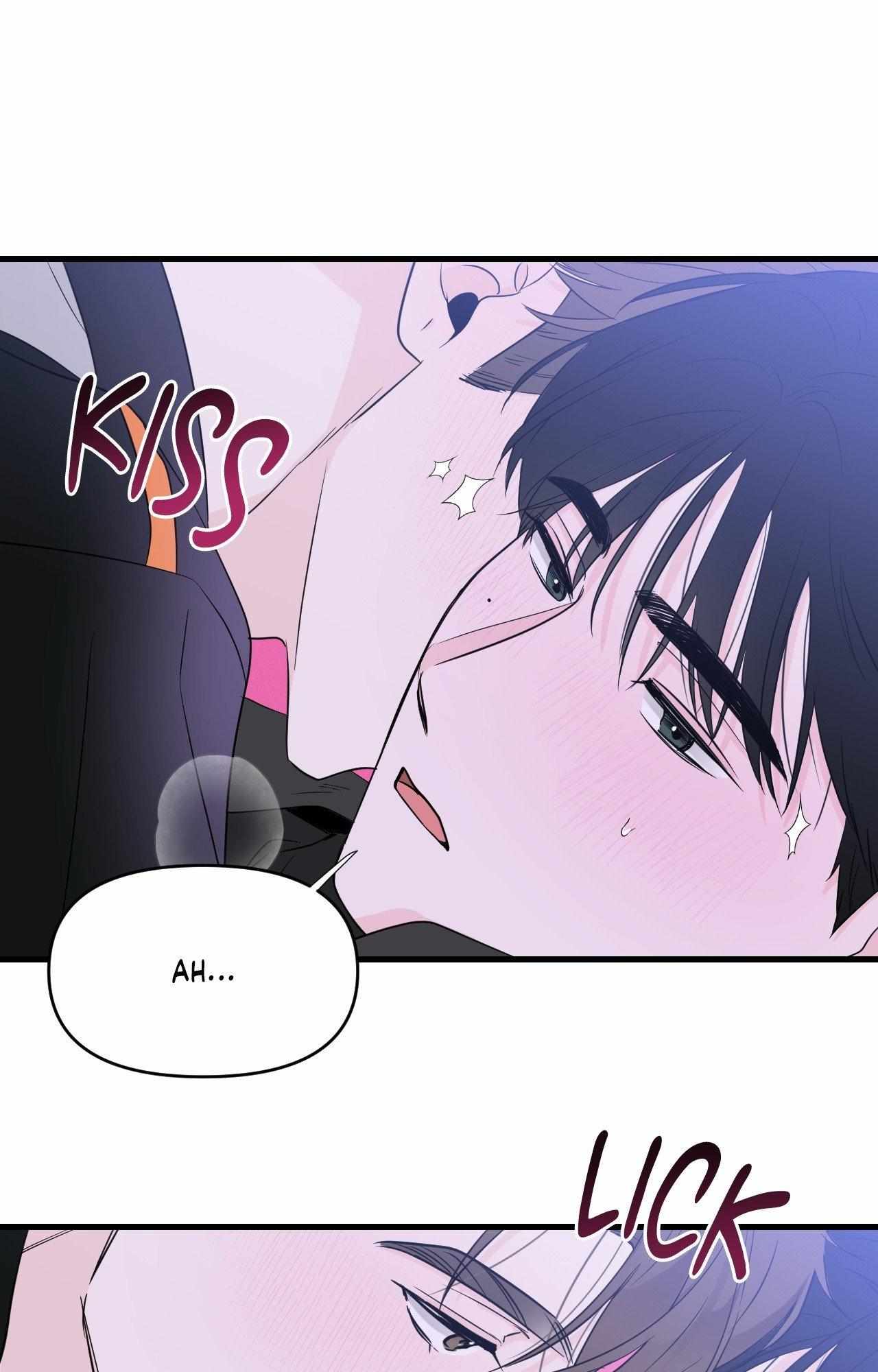 Read Zero Centimeter chapter 33 image 37 on Lezhin