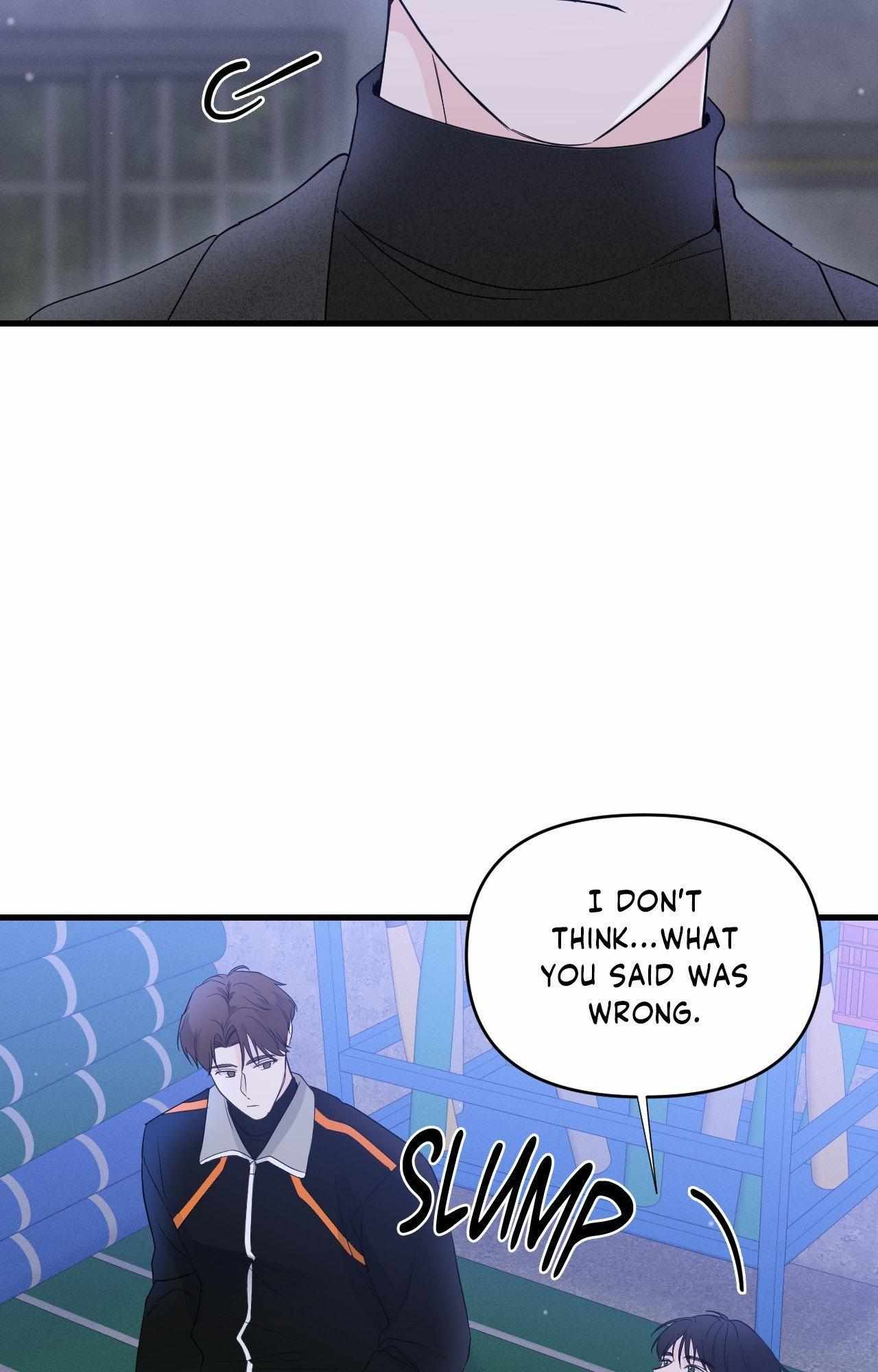 Read Zero Centimeter chapter 33 image 4 on Lezhin