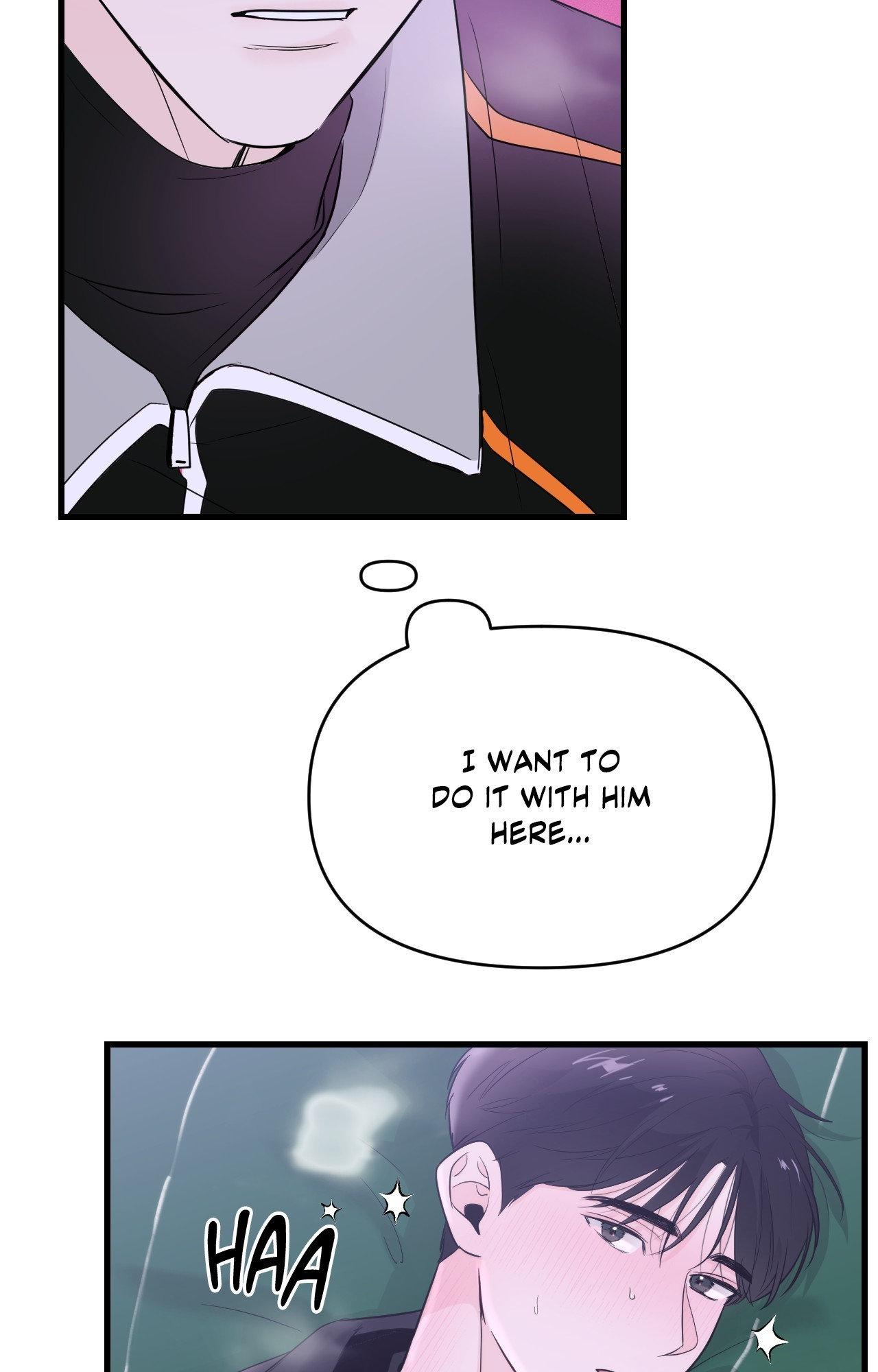Read Zero Centimeter chapter 33 image 41 on Lezhin