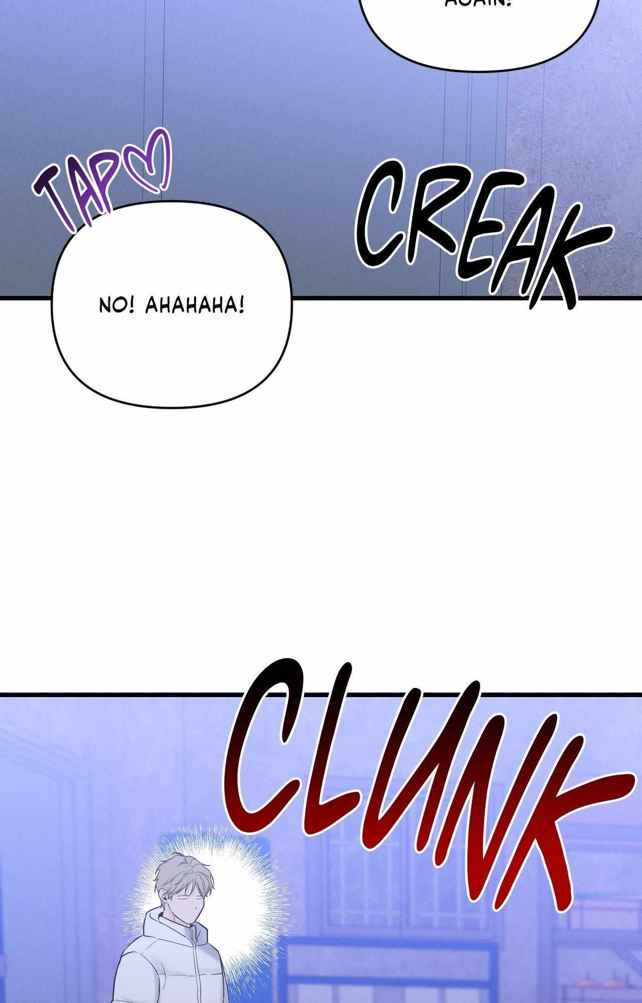 Read Zero Centimeter chapter 33 image 47 on Lezhin