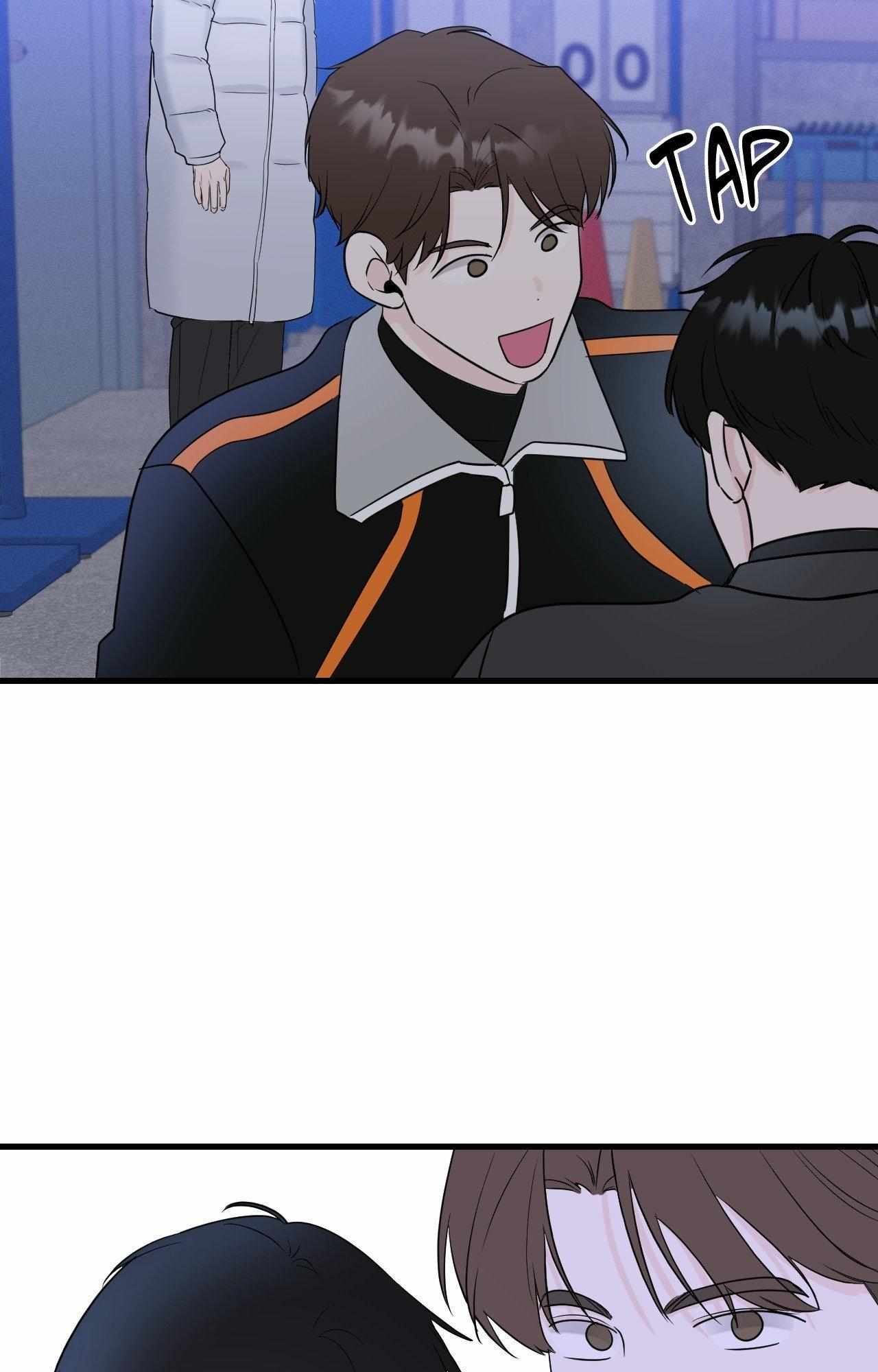 Read Zero Centimeter chapter 33 image 48 on Lezhin