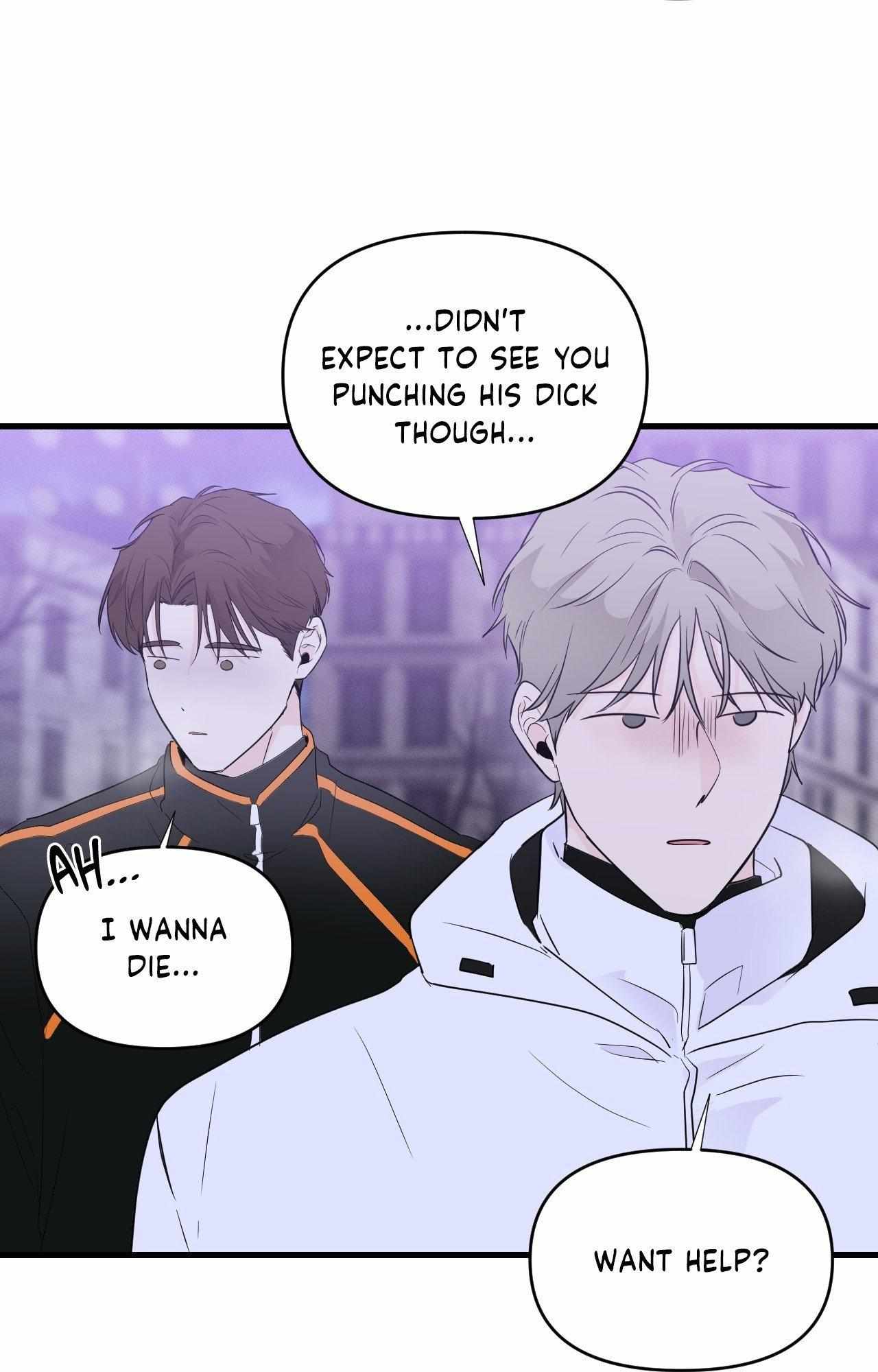 Read Zero Centimeter chapter 33 image 55 on Lezhin