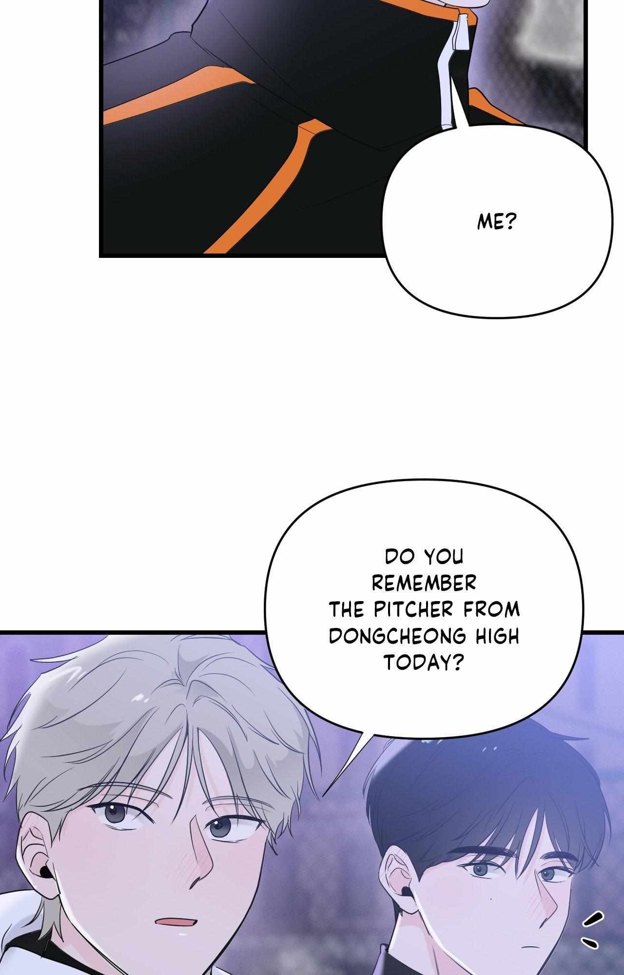 Read Zero Centimeter chapter 33 image 57 on Lezhin