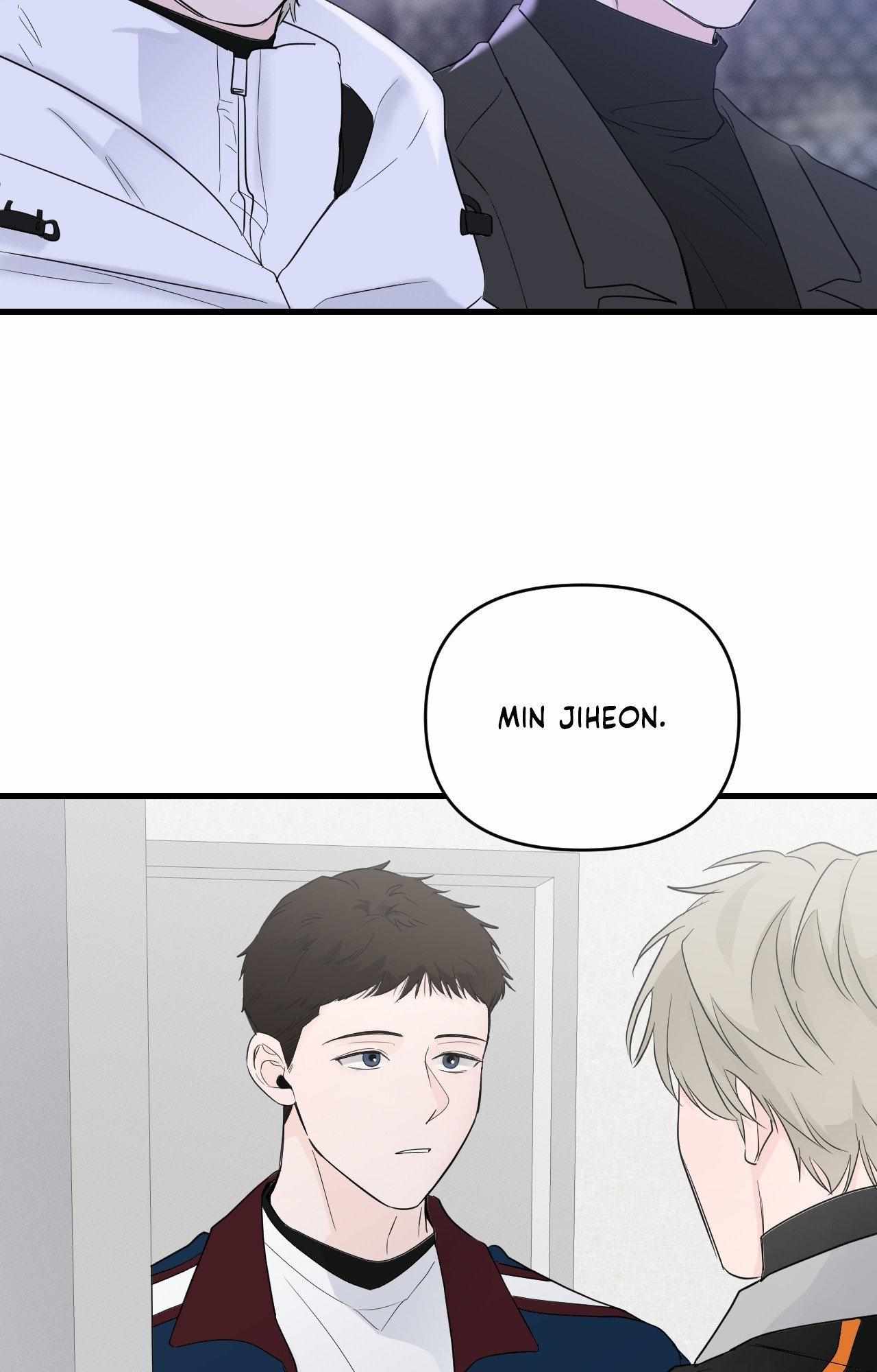 Read Zero Centimeter chapter 33 image 58 on Lezhin