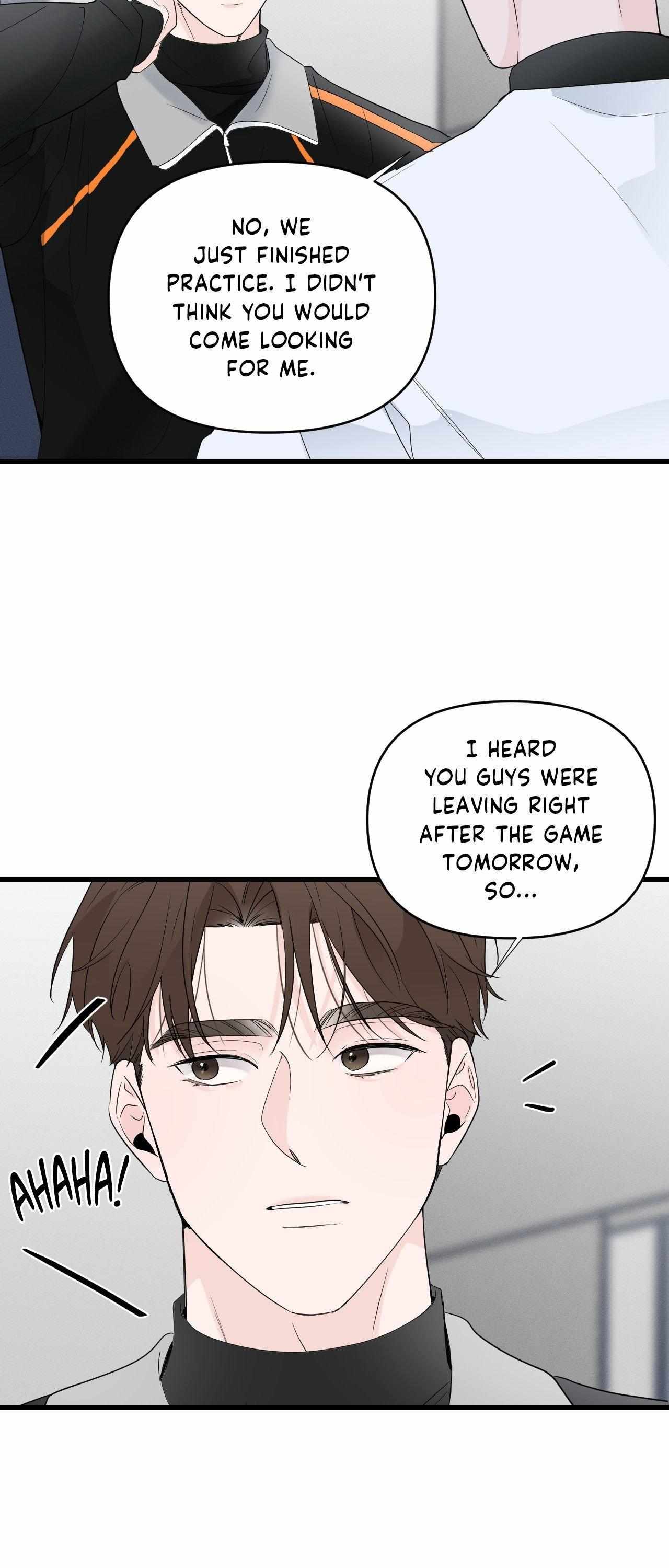 Read Zero Centimeter chapter 34 image 1 on Lezhin