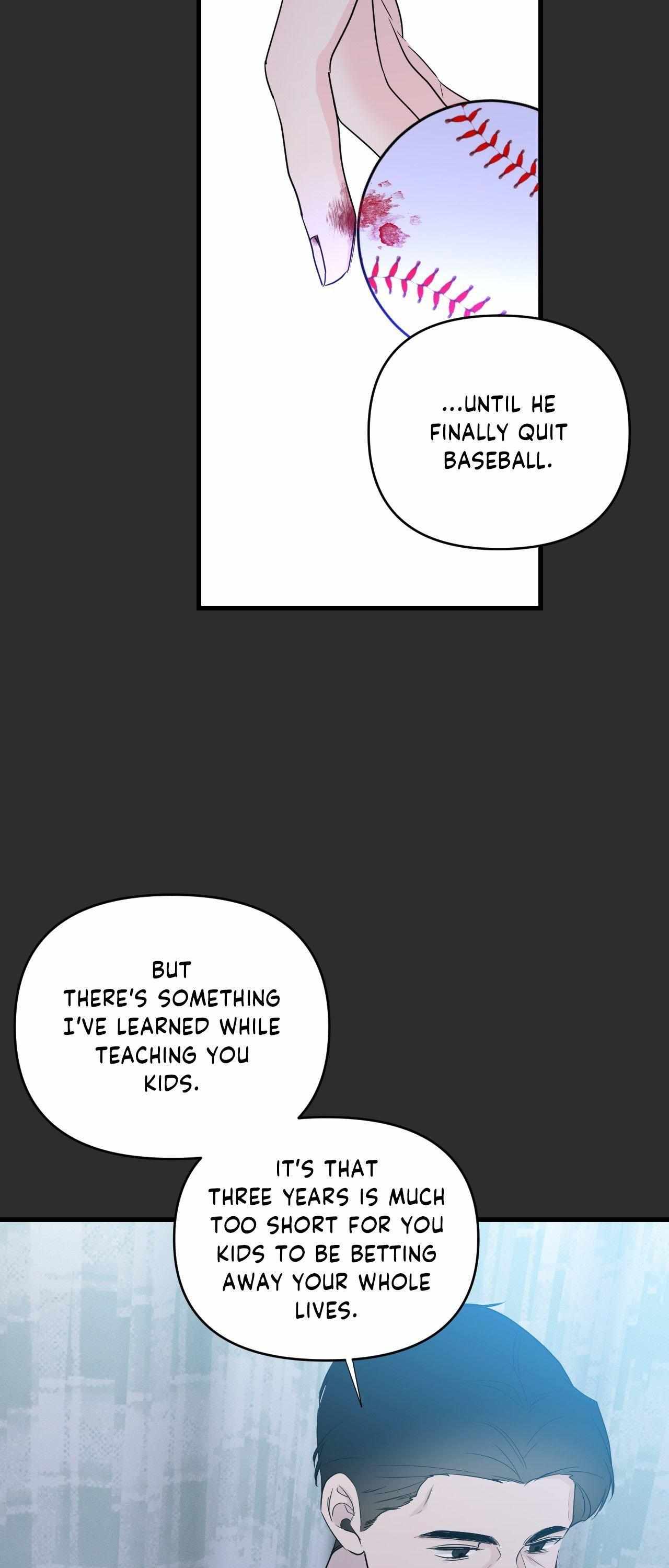 Read Zero Centimeter chapter 34 image 13 on Lezhin