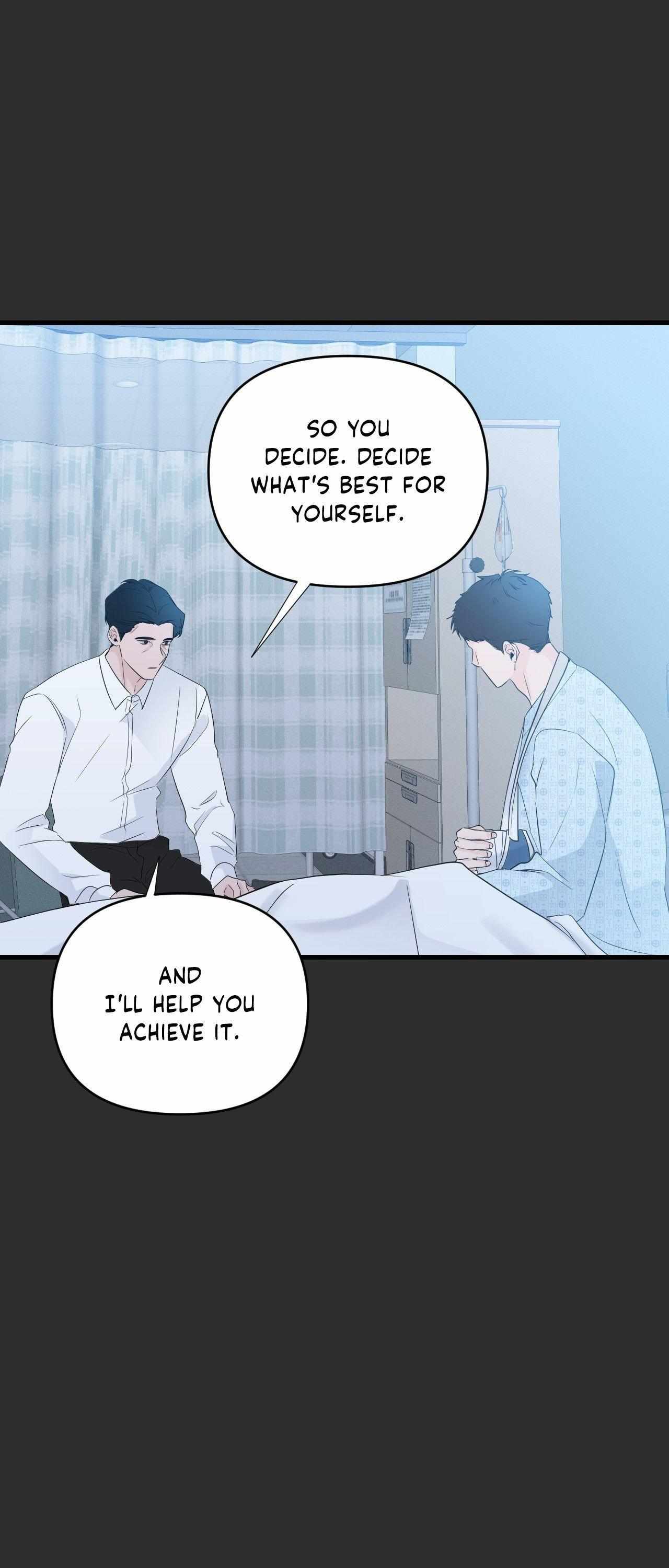 Read Zero Centimeter chapter 34 image 16 on Lezhin