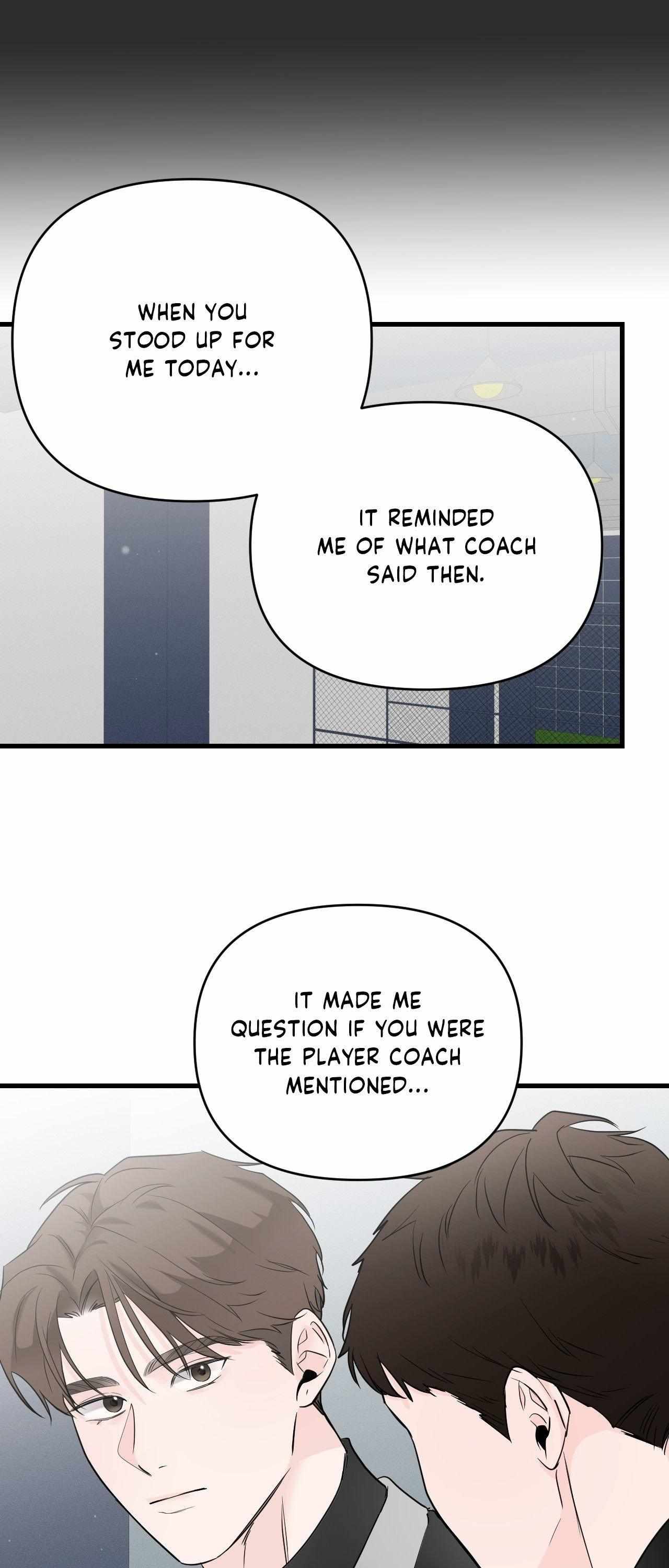 Read Zero Centimeter chapter 34 image 17 on Lezhin