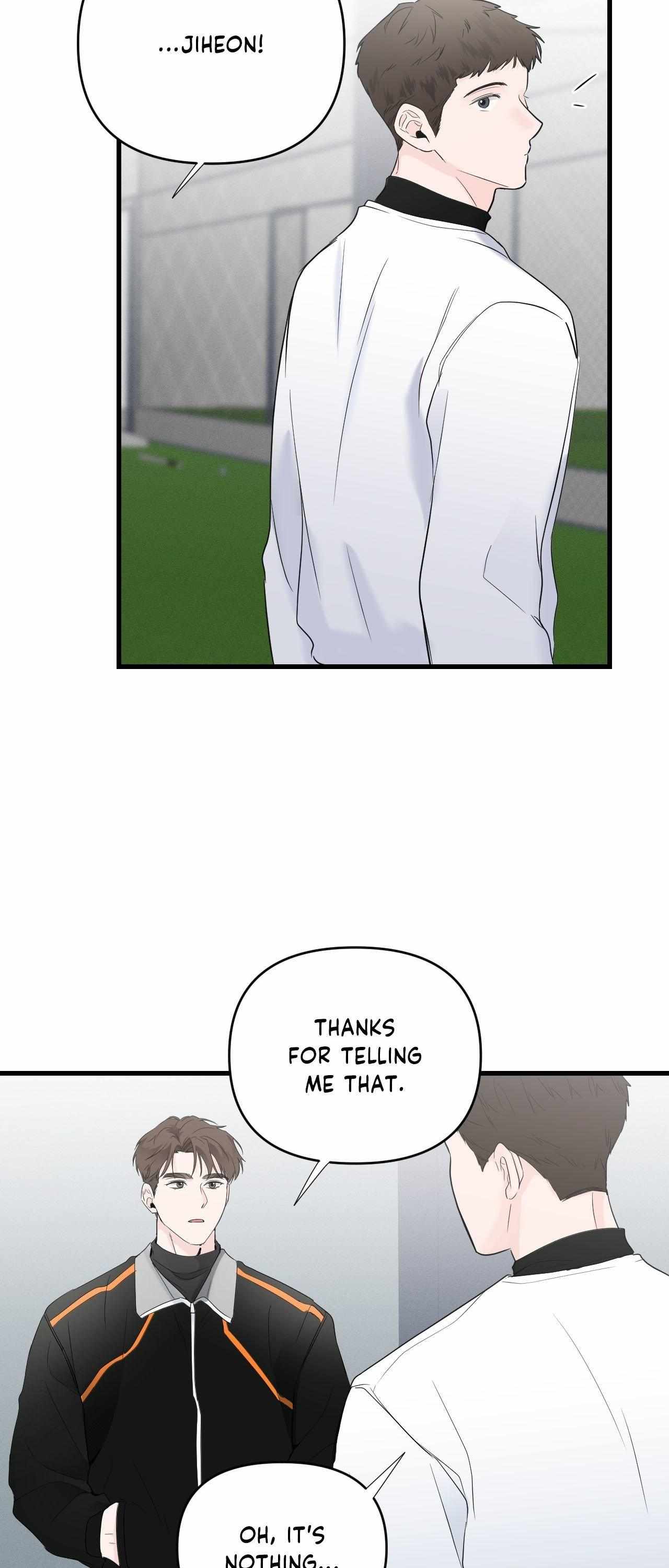 Read Zero Centimeter chapter 34 image 23 on Lezhin