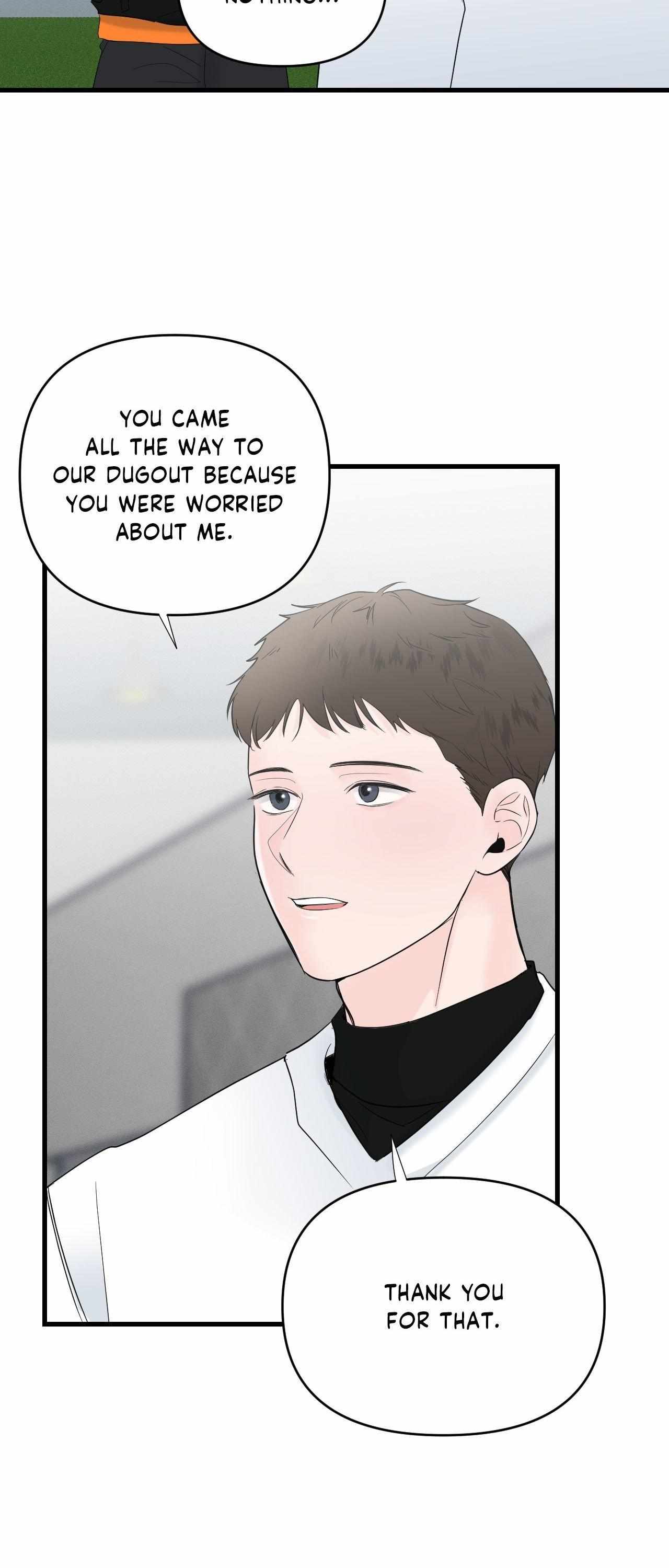 Read Zero Centimeter chapter 34 image 24 on Lezhin
