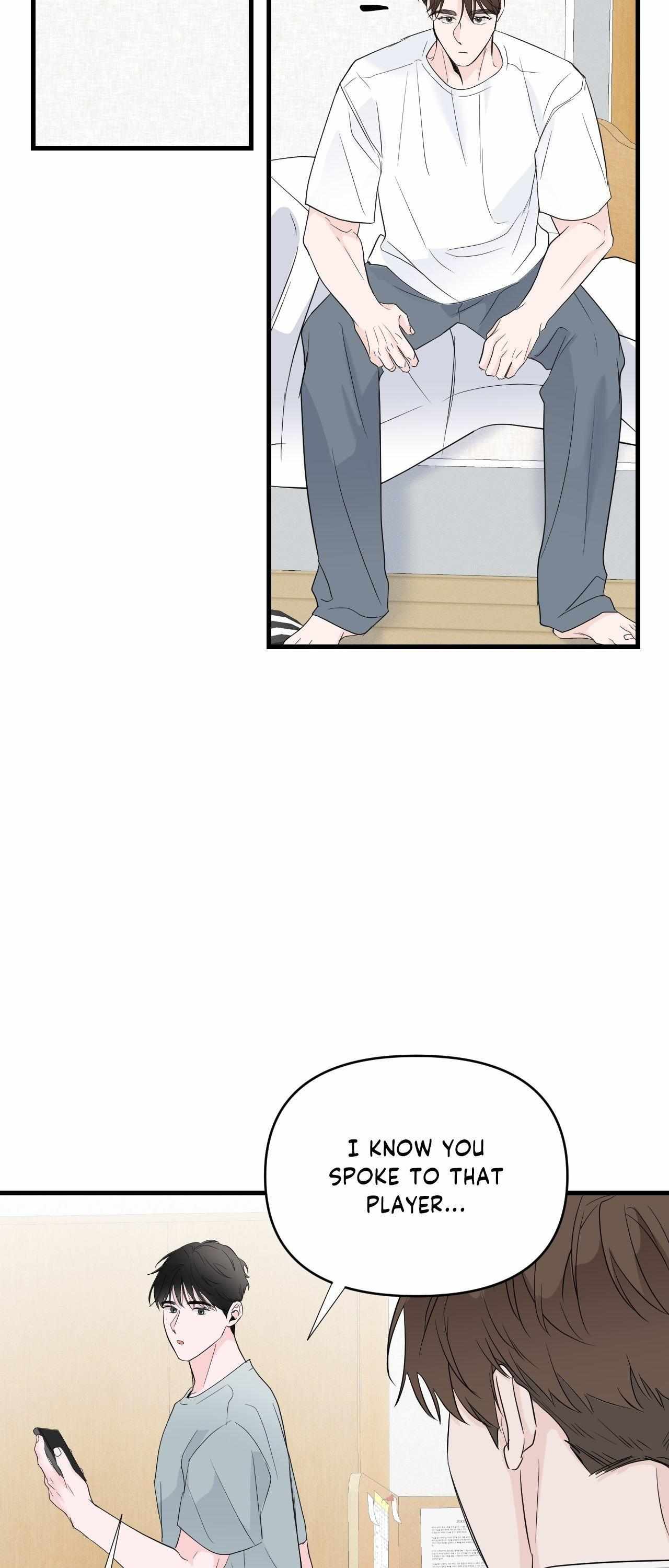 Read Zero Centimeter chapter 34 image 38 on Lezhin