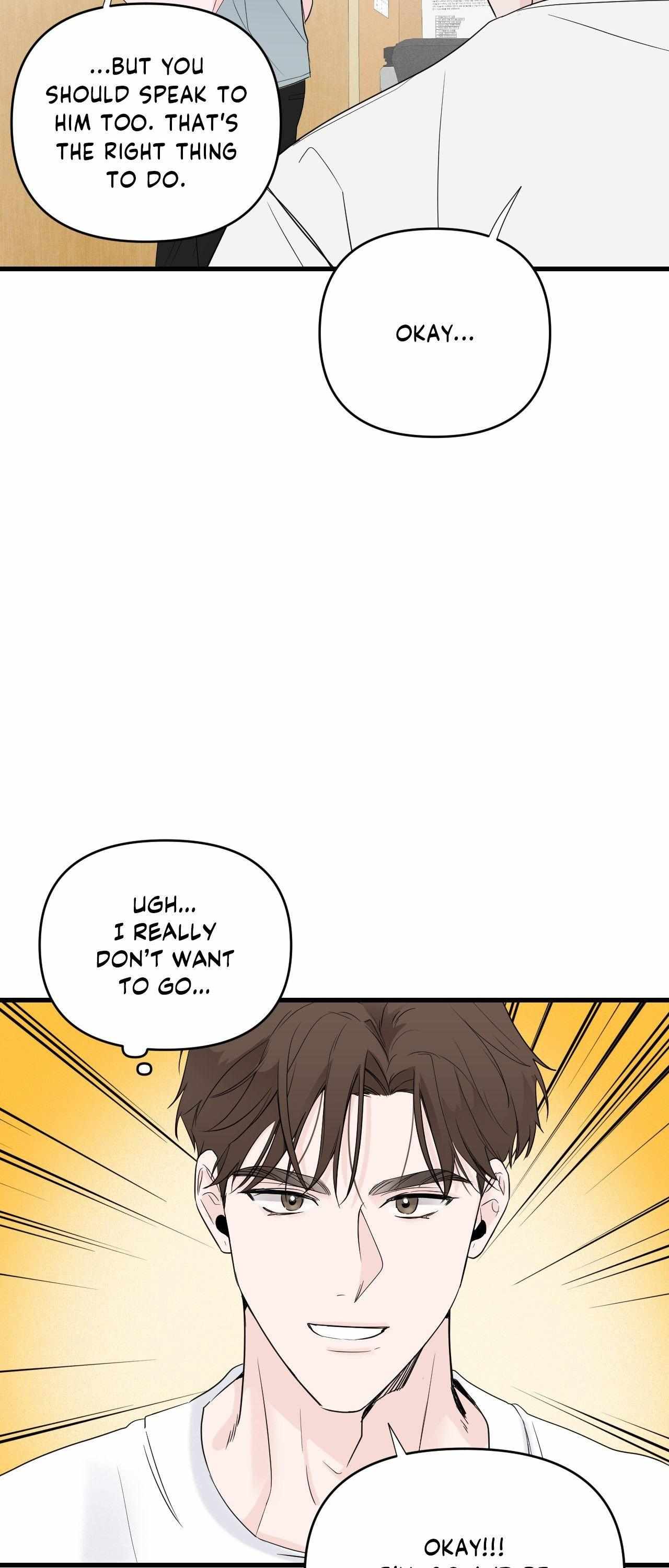 Read Zero Centimeter chapter 34 image 39 on Lezhin