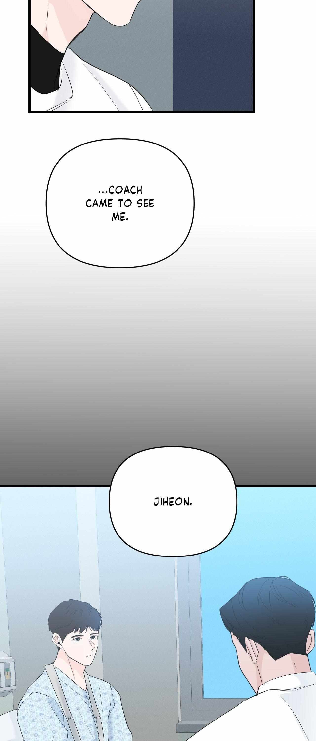 Read Zero Centimeter chapter 34 image 7 on Lezhin