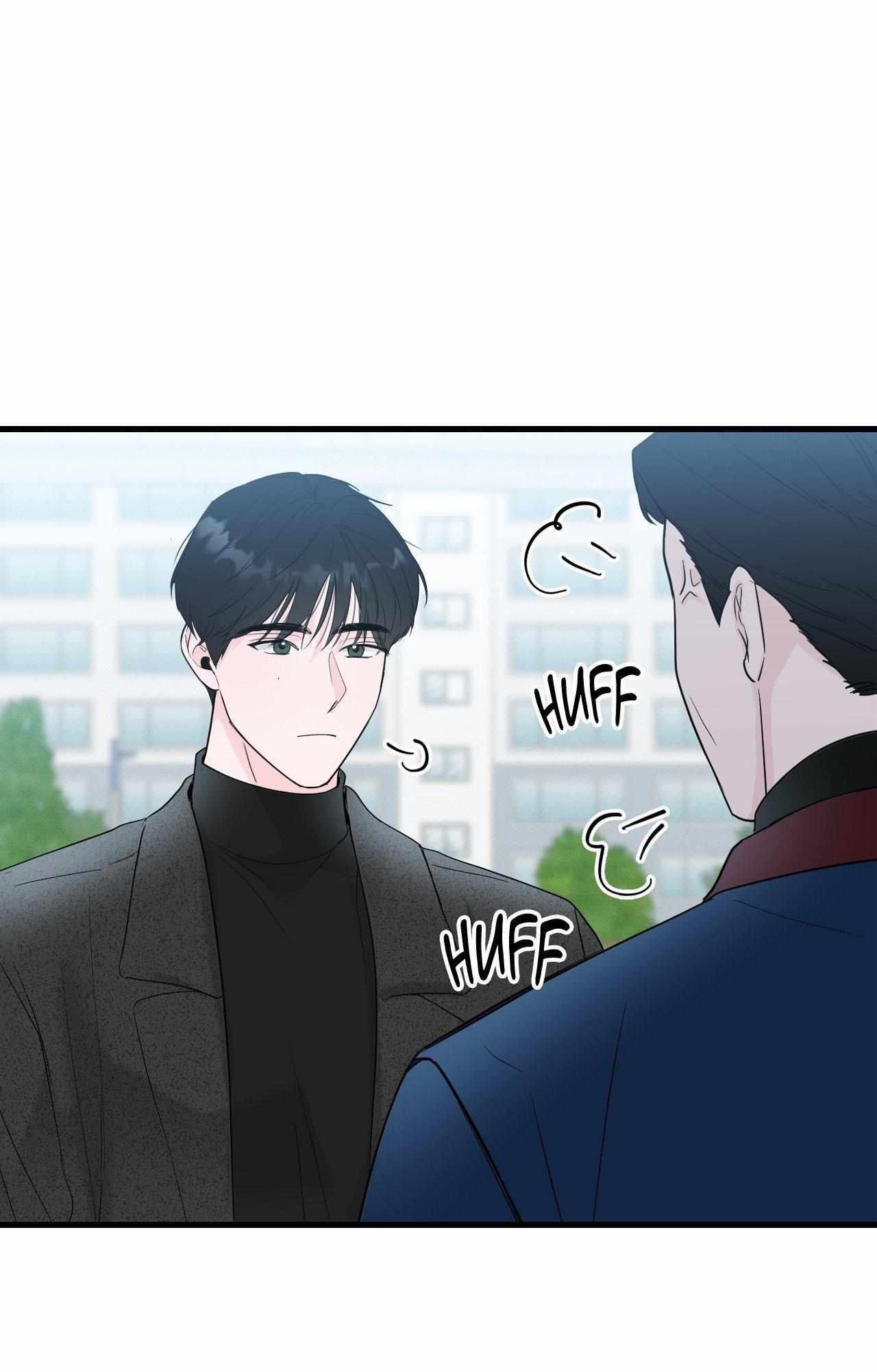 Read Zero Centimeter chapter 35 image 10 on Lezhin