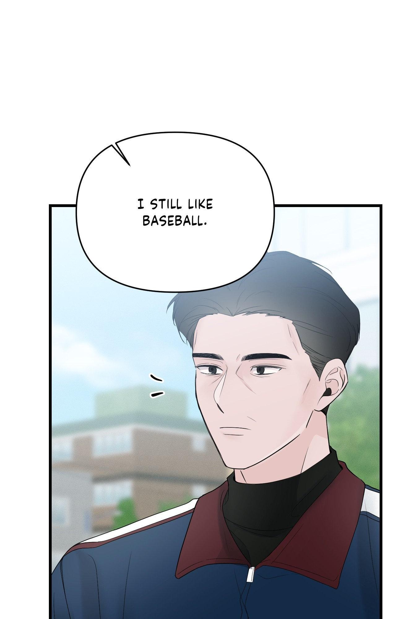 Read Zero Centimeter chapter 35 image 11 on Lezhin