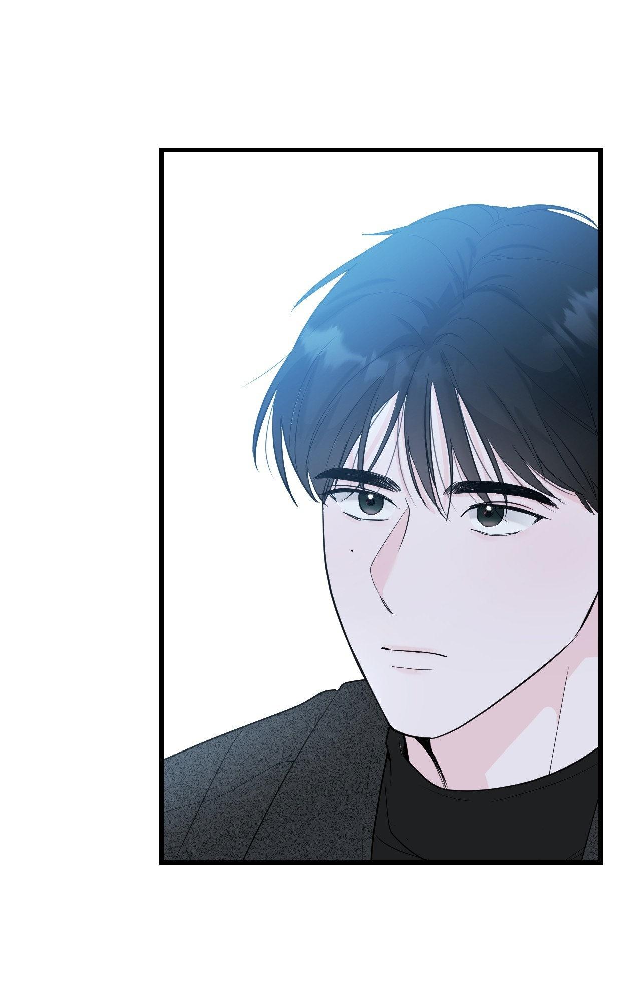 Read Zero Centimeter chapter 35 image 28 on Lezhin
