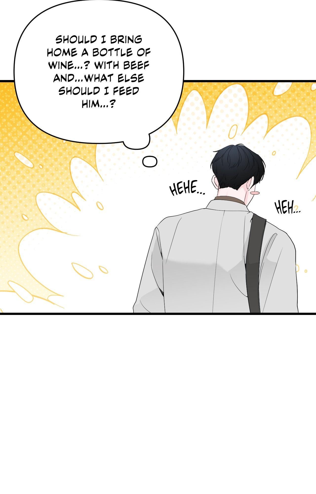 Read Zero Centimeter chapter 35 image 41 on Lezhin