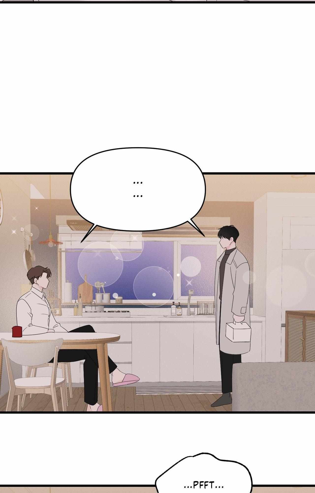 Read Zero Centimeter chapter 35 image 49 on Lezhin